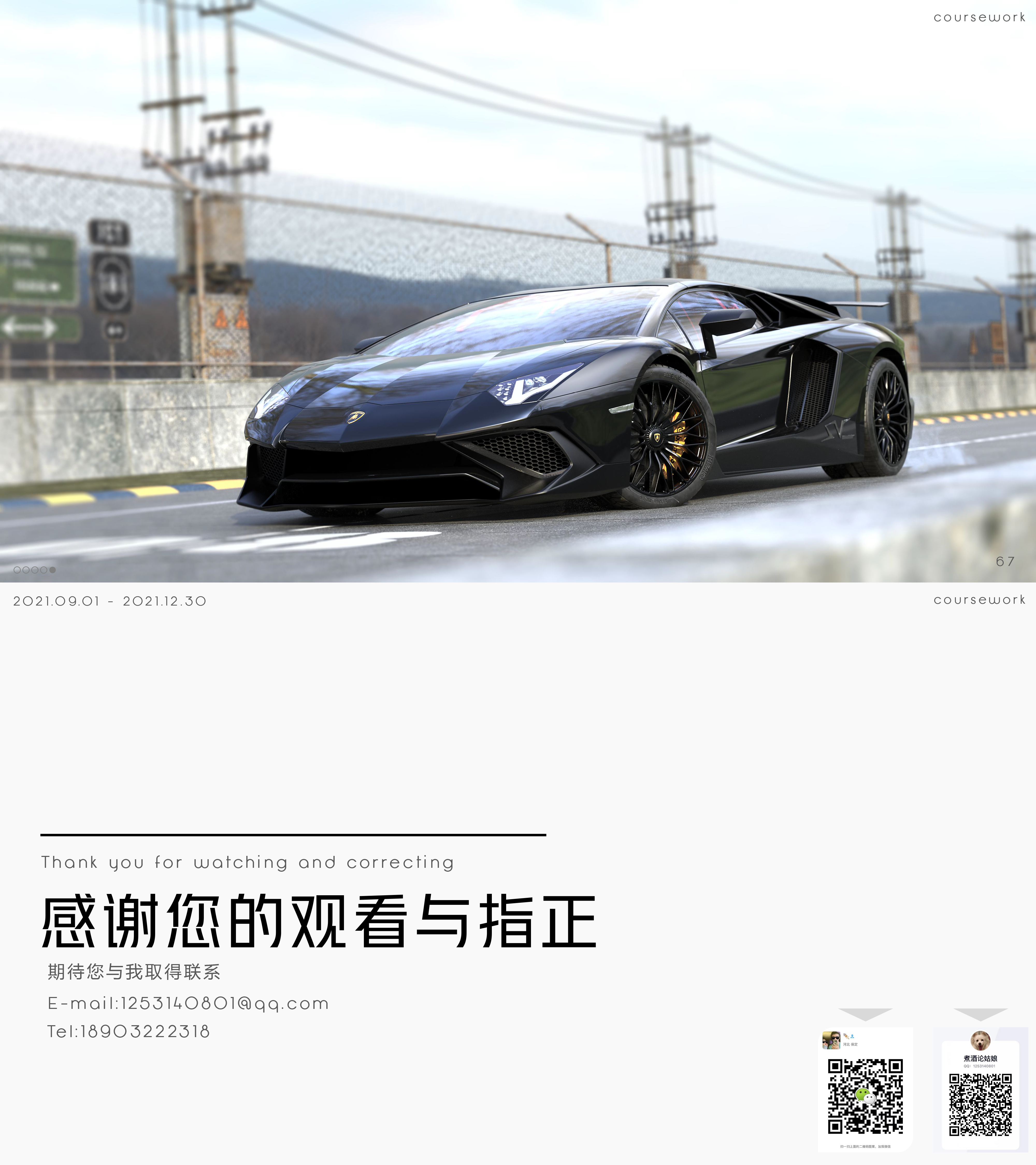 Senior，Internship job search，