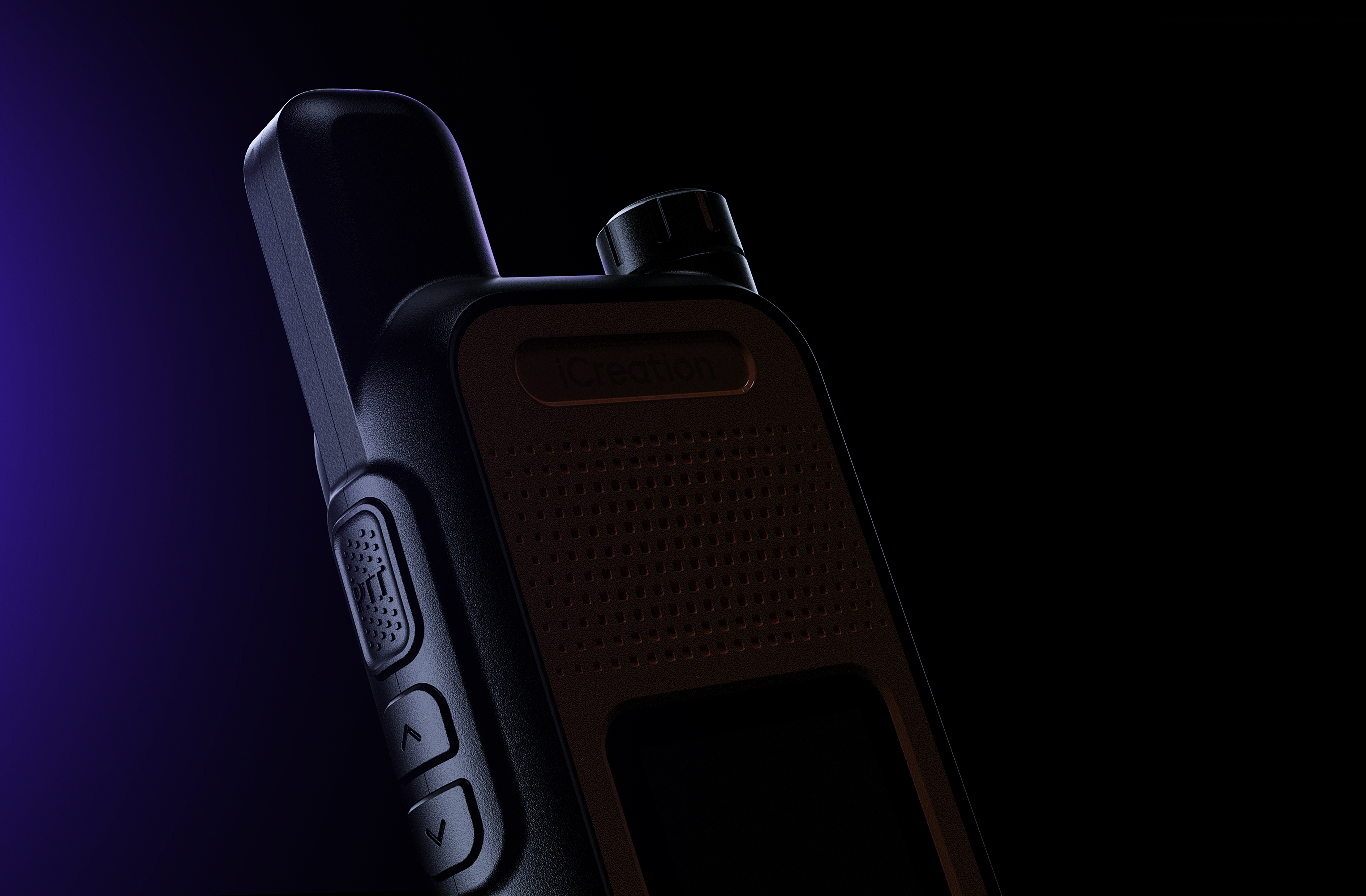 Interphone, national communication, industry, outdoor，