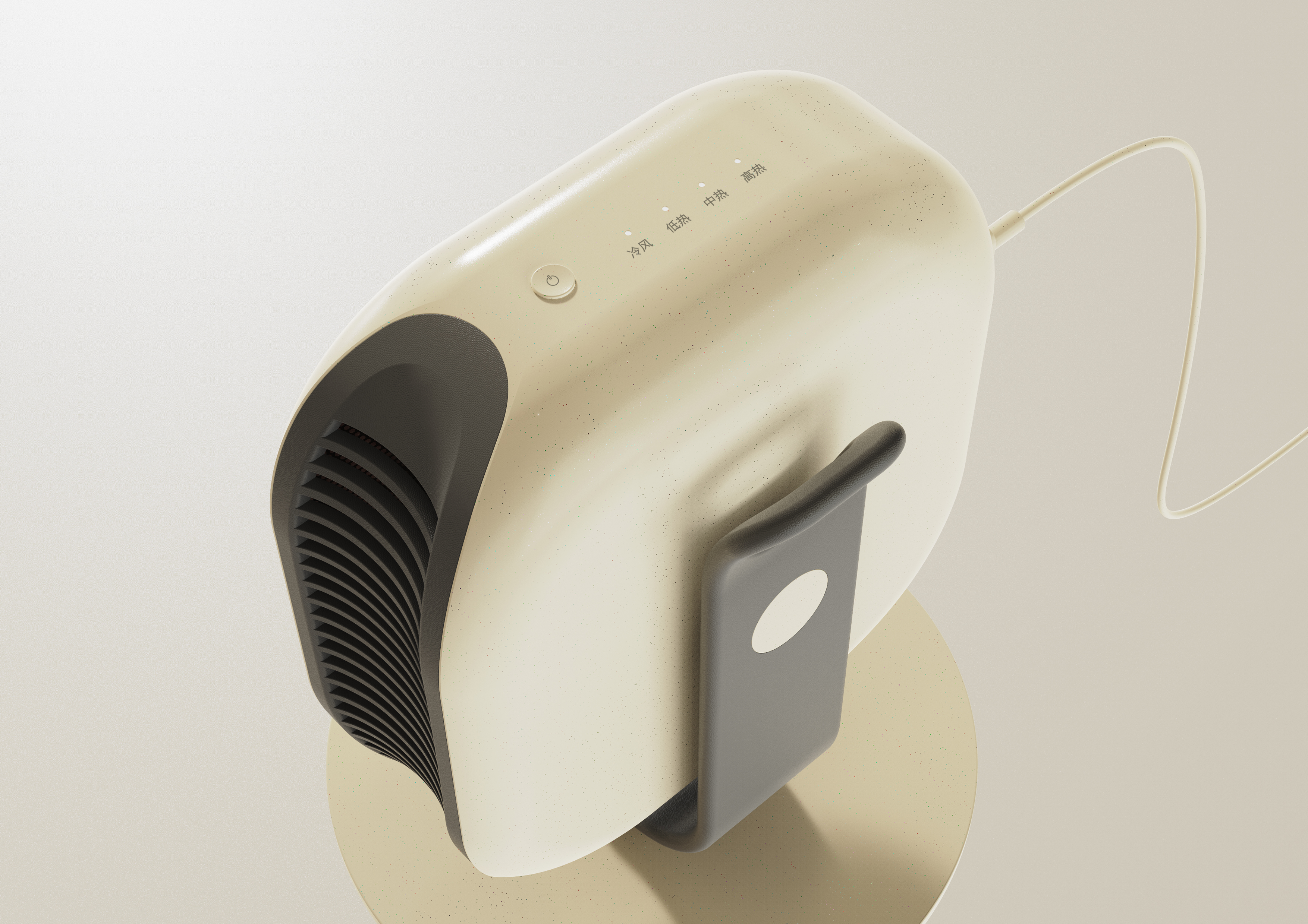 small home appliances，Air heater，