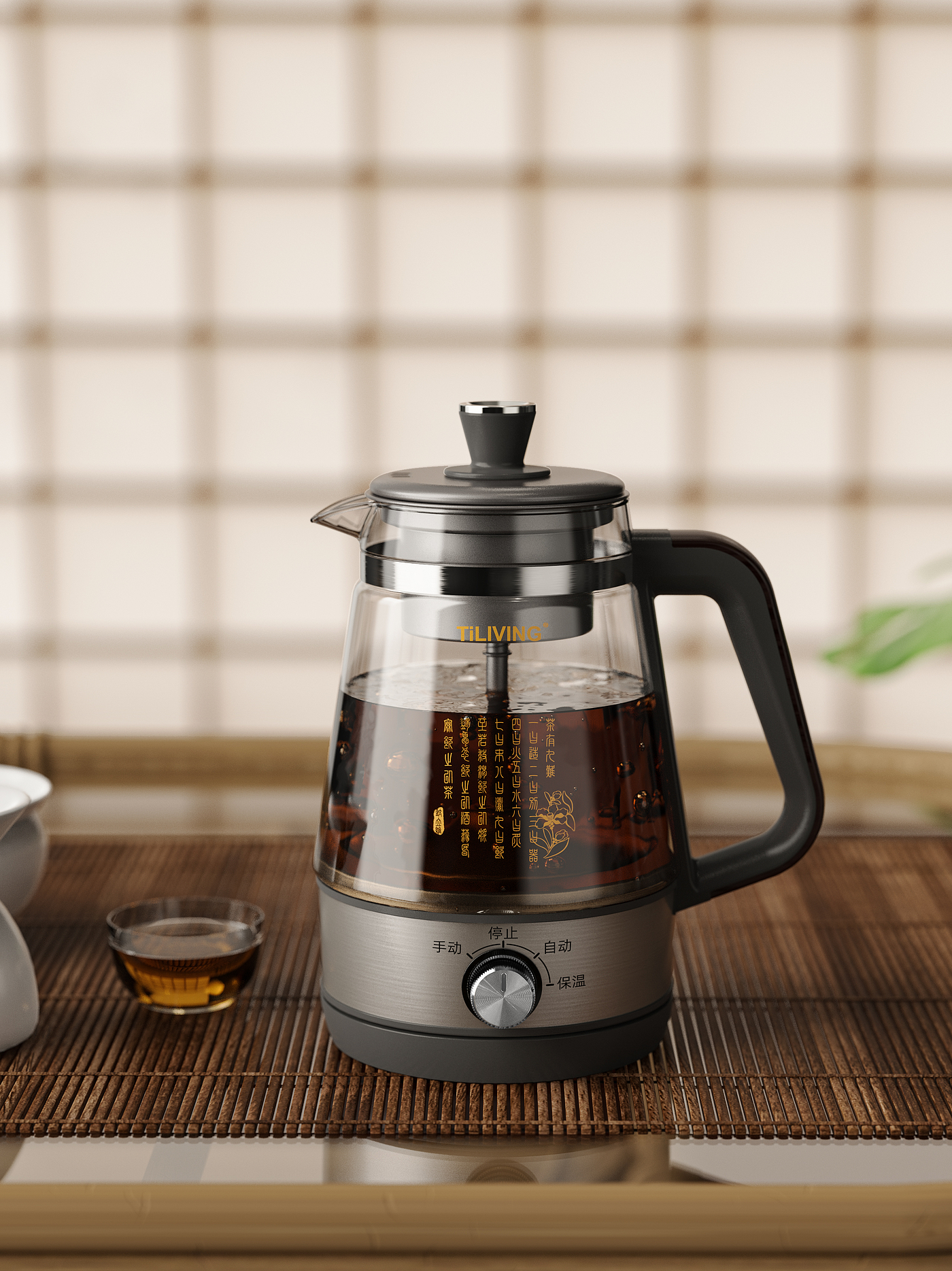 rhino，keyshot，Render，Electric kettle，，Daily Necessities，Scene atmosphere，Coffee pot，