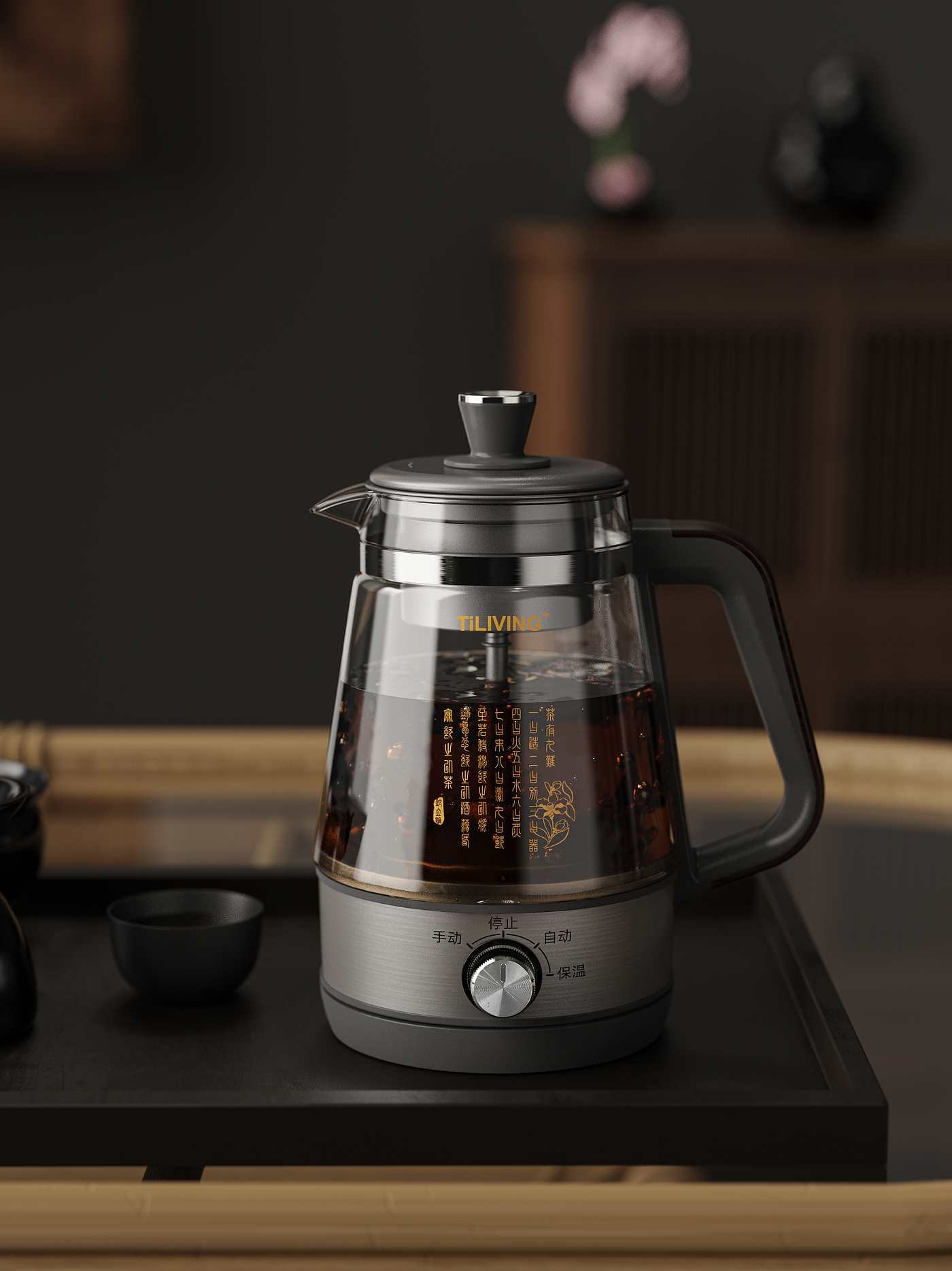 rhino，keyshot，Render，Electric kettle，，Daily Necessities，Scene atmosphere，Coffee pot，