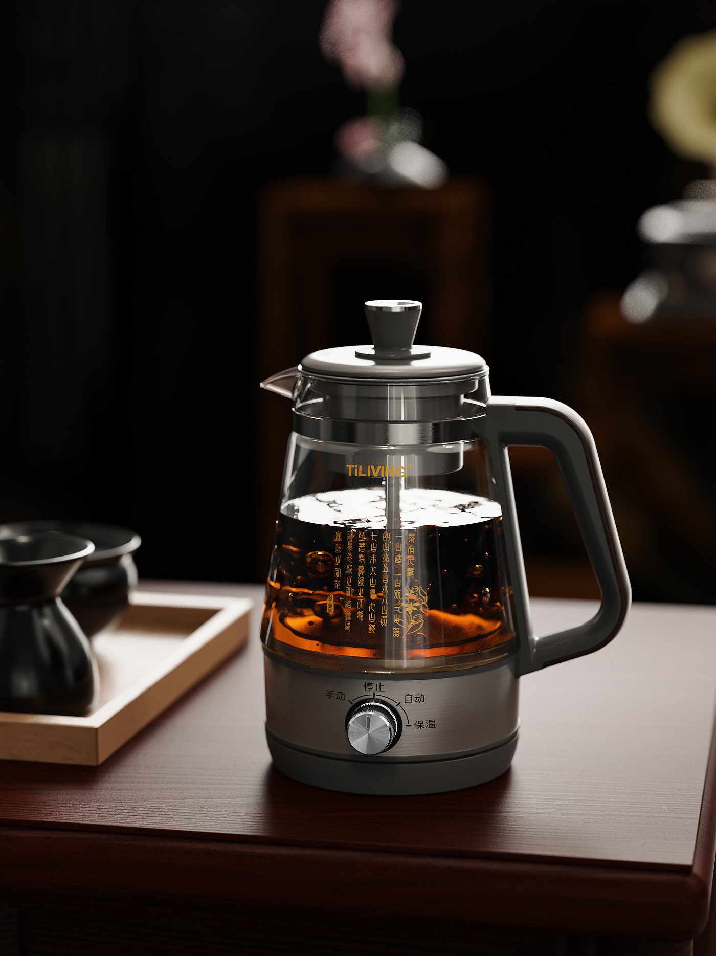 rhino，keyshot，Render，Electric kettle，，Daily Necessities，Scene atmosphere，Coffee pot，