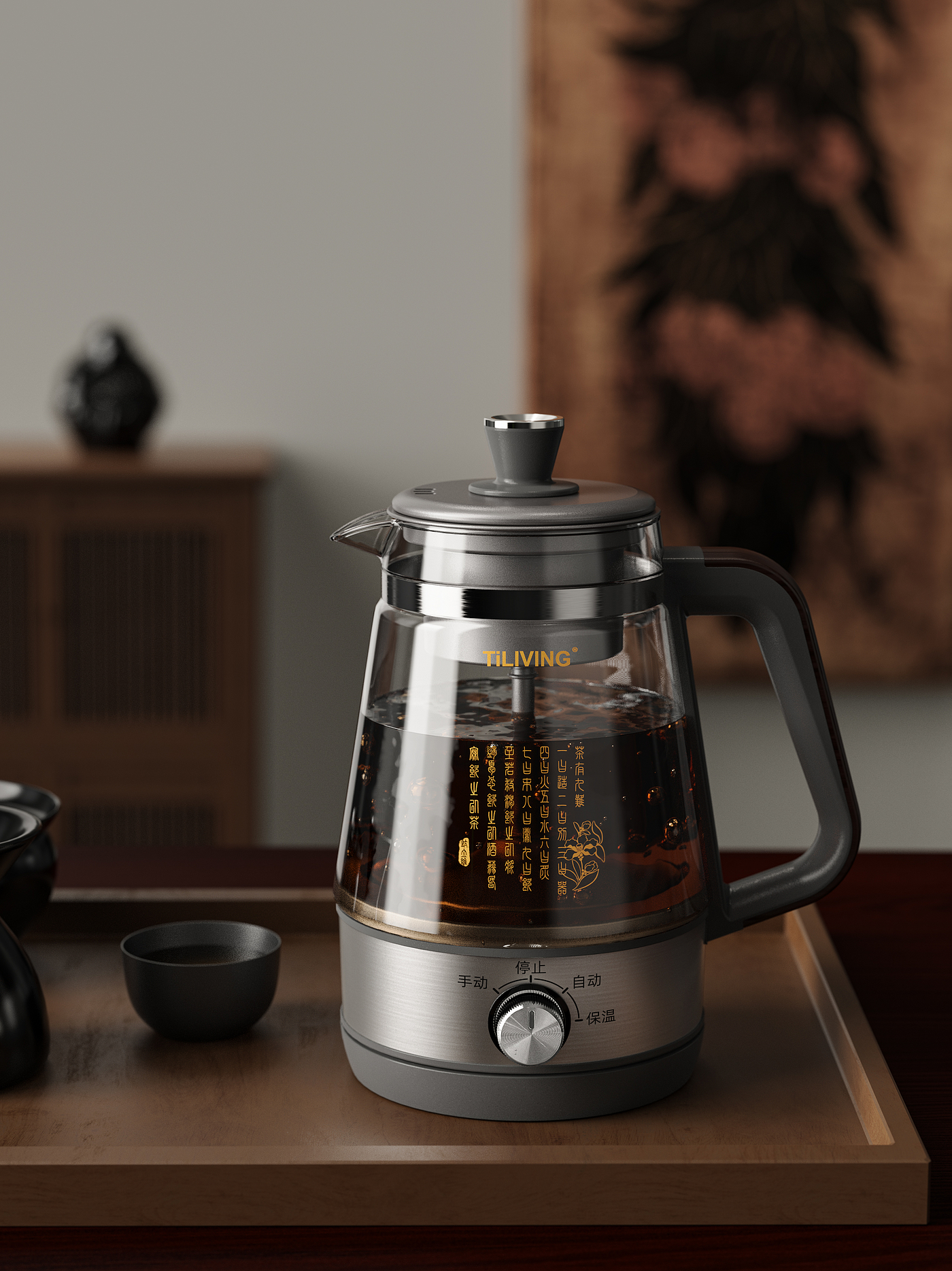 rhino，keyshot，Render，Electric kettle，，Daily Necessities，Scene atmosphere，Coffee pot，