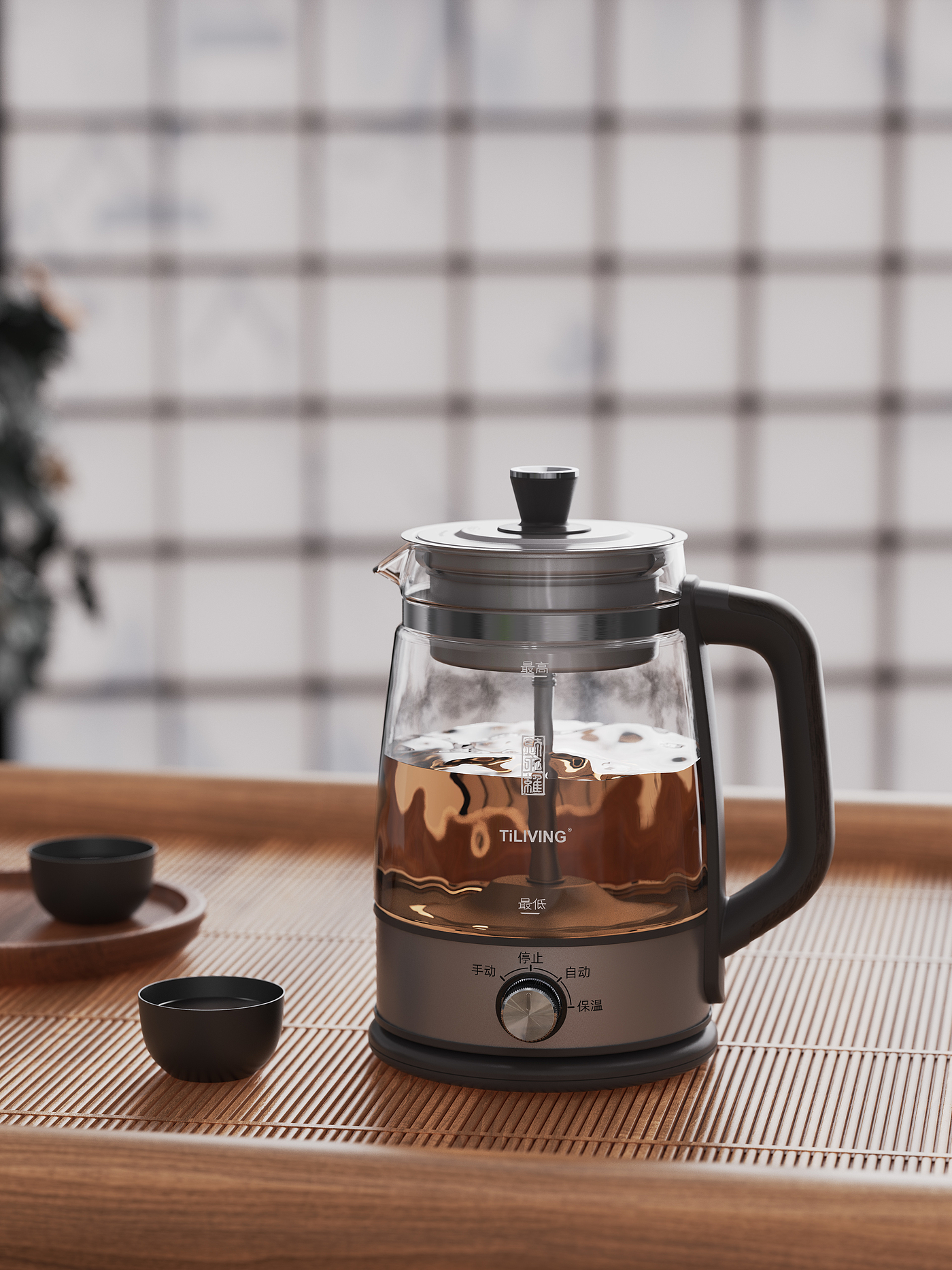 rhino，keyshot，Render，Electric kettle，，Daily Necessities，Scene atmosphere，Coffee pot，