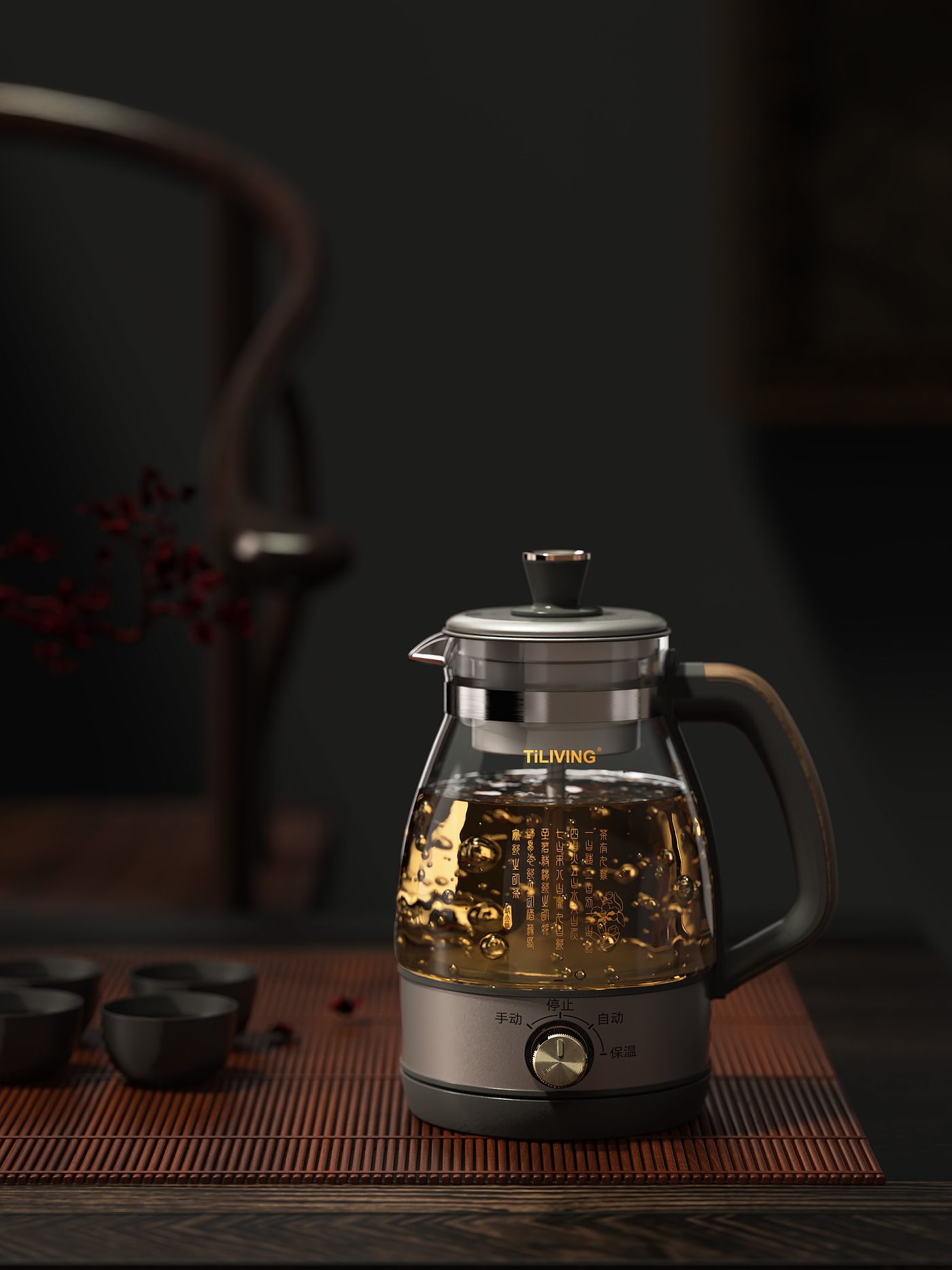 rhino，keyshot，Render，Electric kettle，，Daily Necessities，Scene atmosphere，Coffee pot，