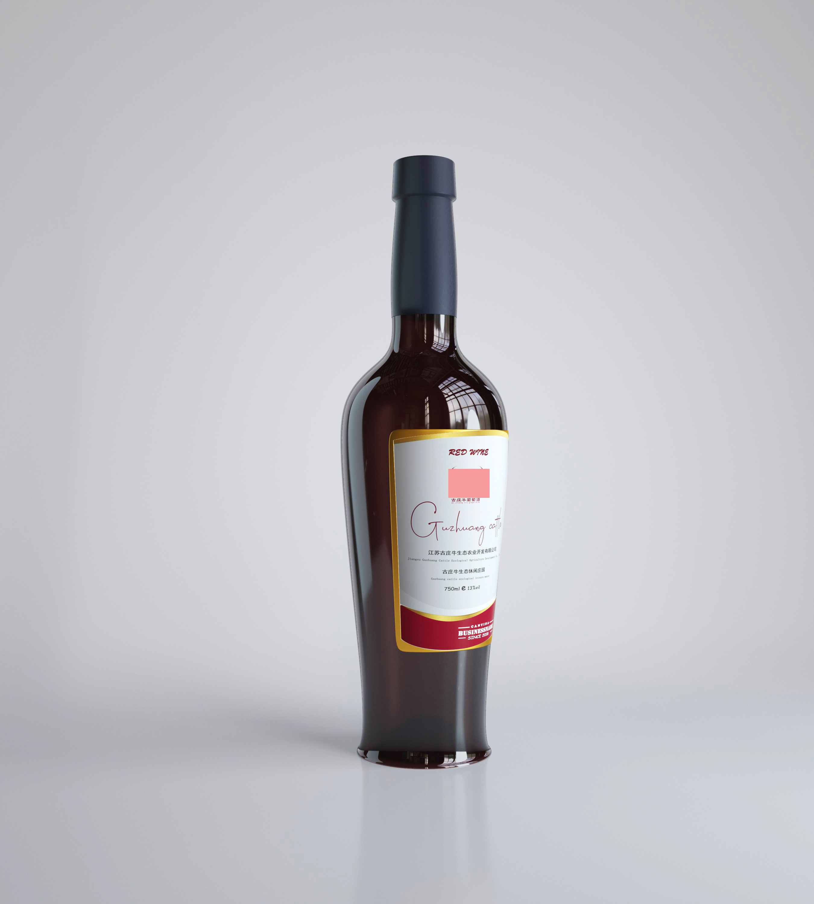 red wine，3d，Motorcycle，product，Design，