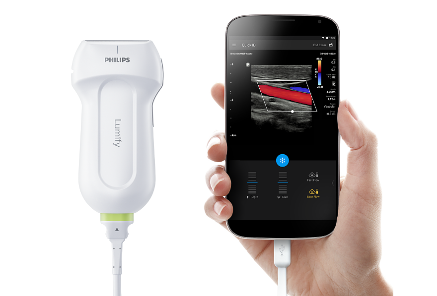 Philips，LUMIFY，Hand held ultrasonic sensor，2016 Core77，