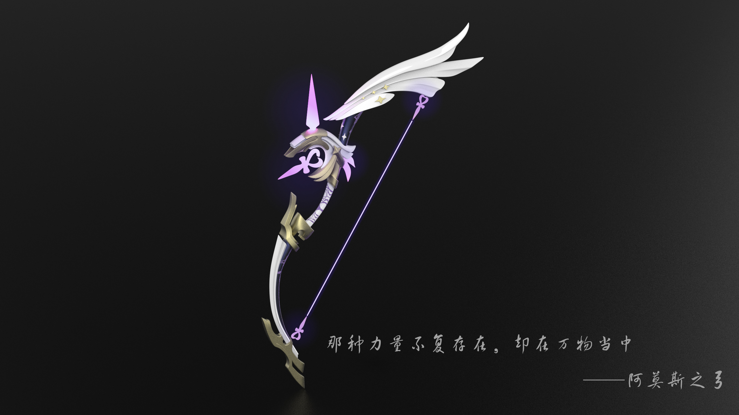 Subdivision modeling，Game Modeling，tool，Peer works，Original God，Amos，arms，