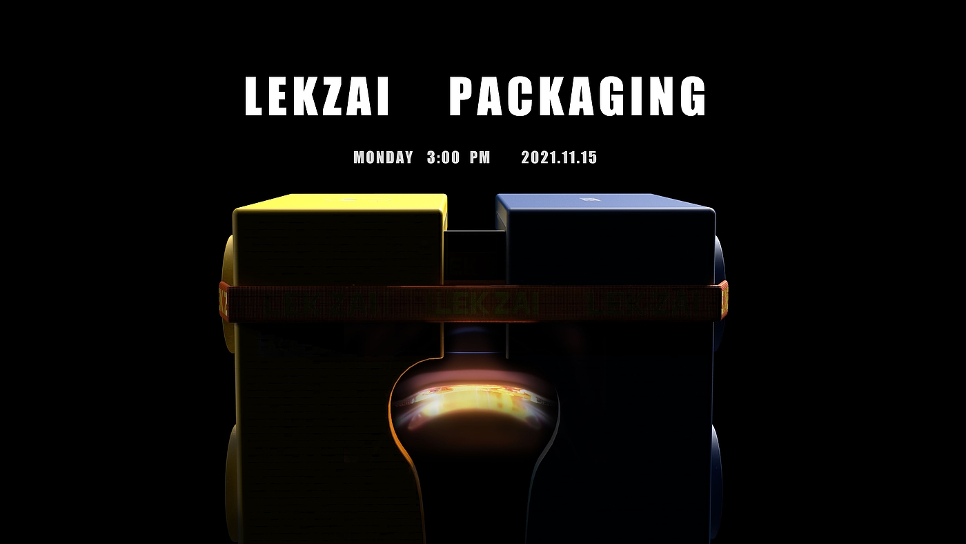 packing design，