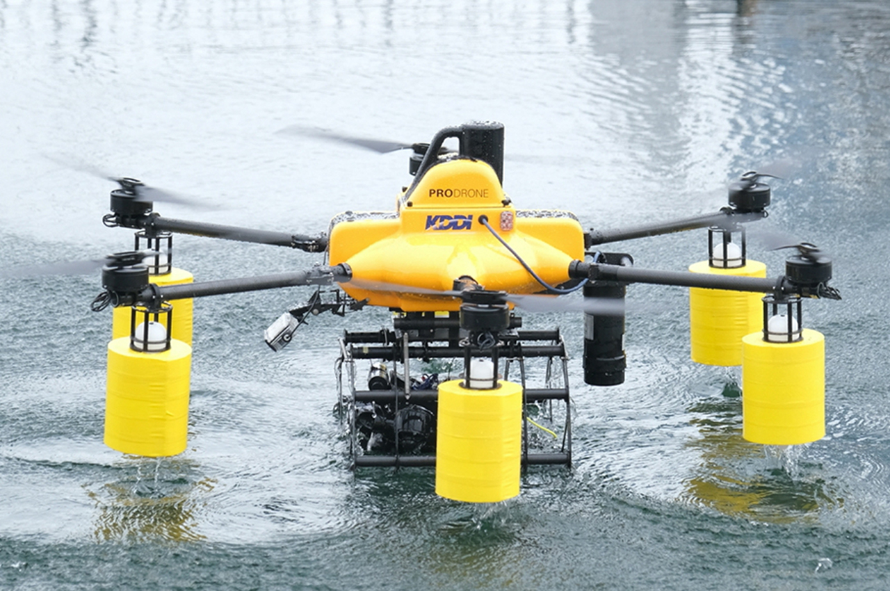 UAV，Sea air integrated UAV，ocean，Sustainability and carbon neutrality，