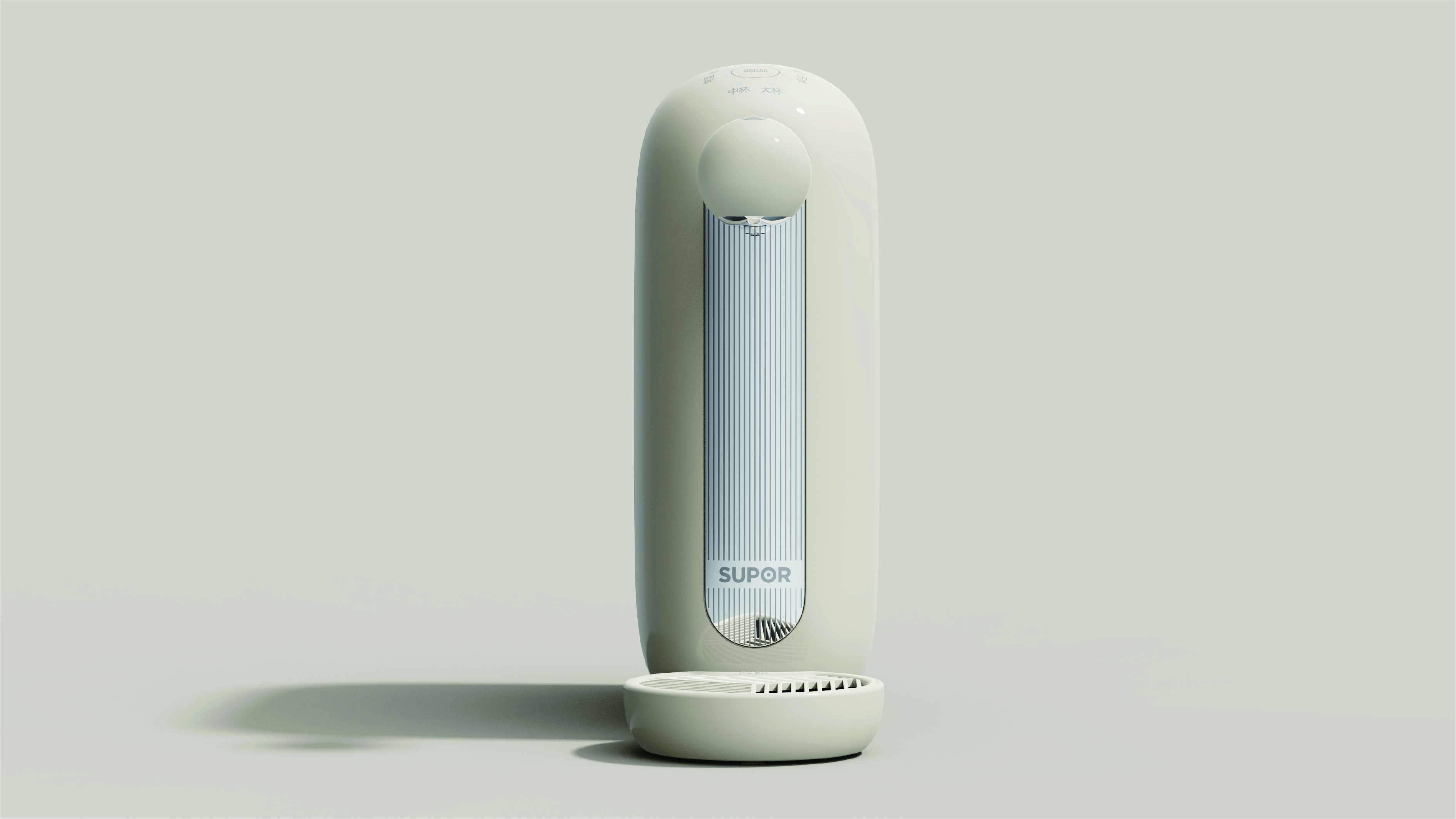 Water dispenser，product design，Retro，round ball，Paddle，household，to work in an office，