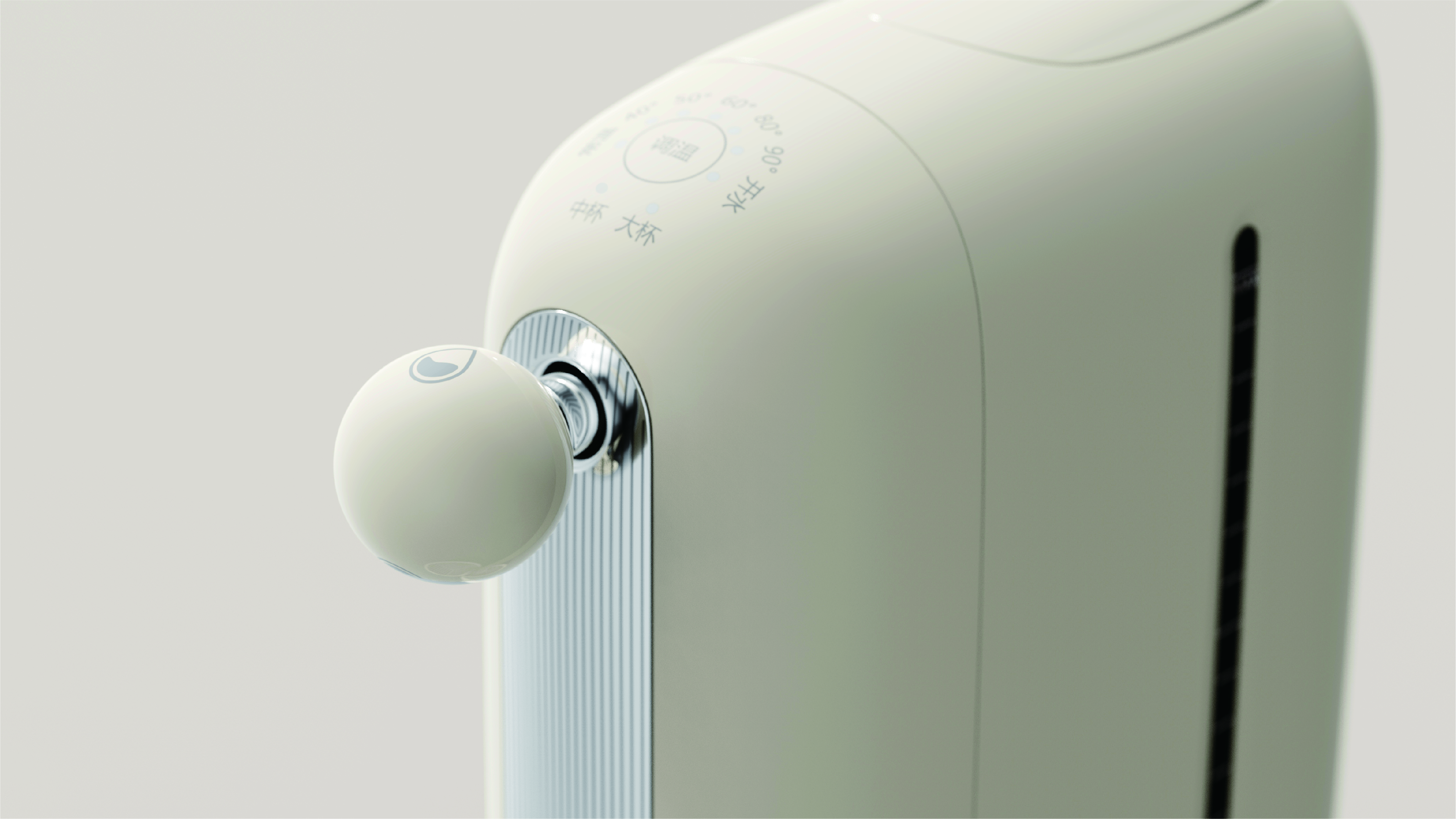 Water dispenser，product design，Retro，round ball，Paddle，household，to work in an office，