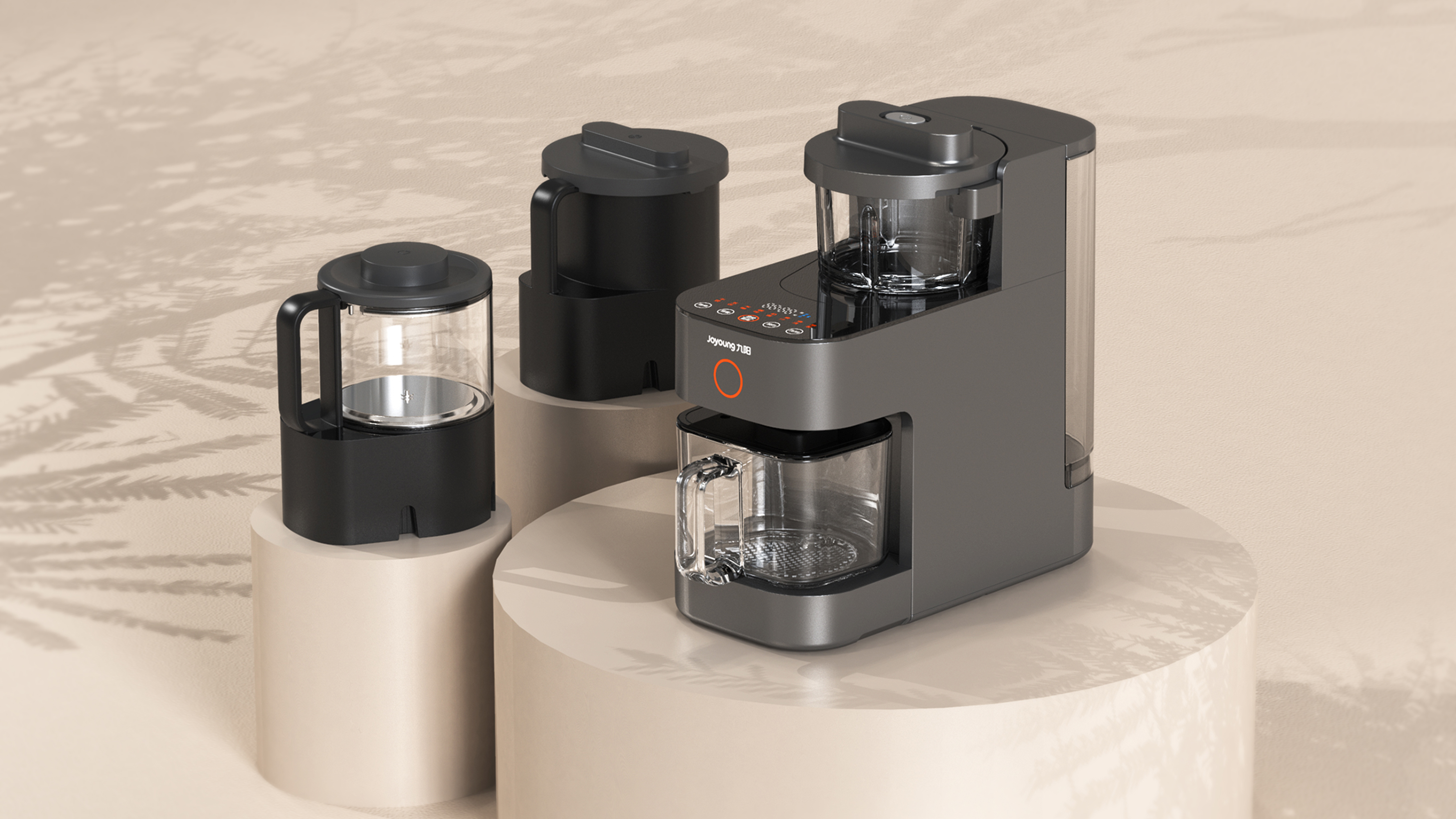 small home appliances，Wall breaking soybean milk machine，