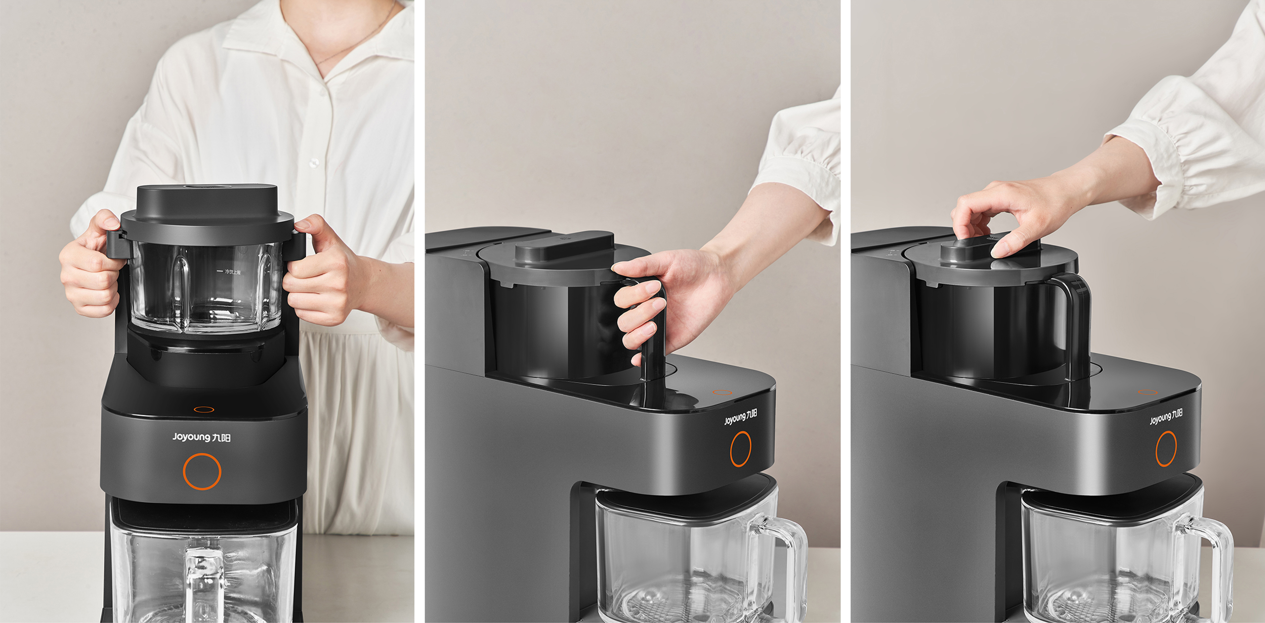 small home appliances，Wall breaking soybean milk machine，