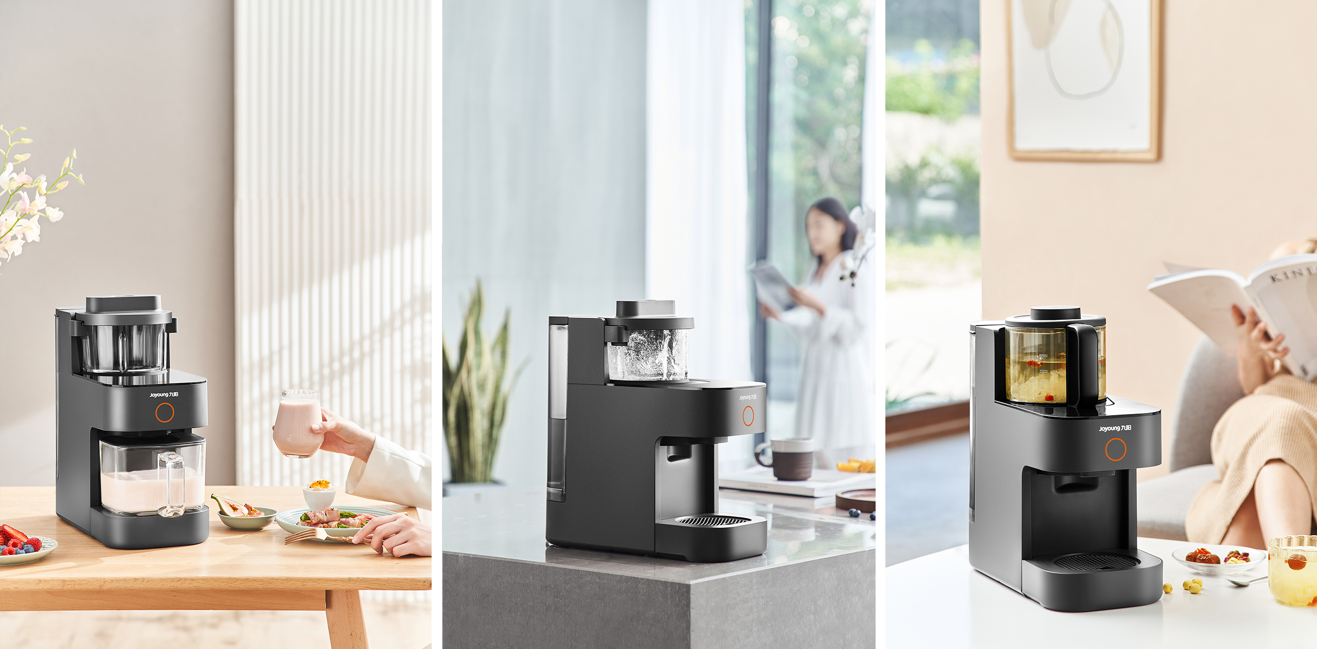 small home appliances，Wall breaking soybean milk machine，