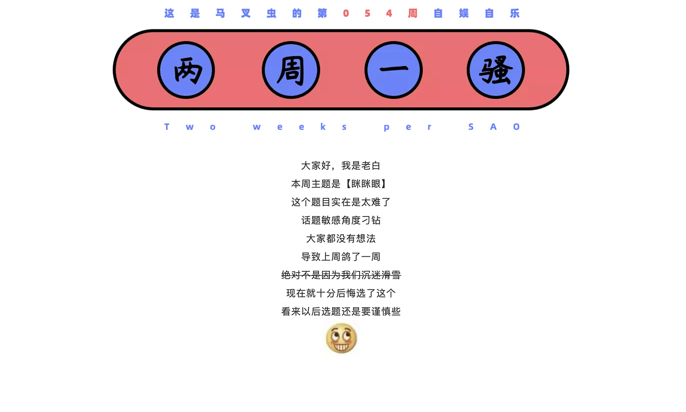 灵感，创意，手绘，练习，