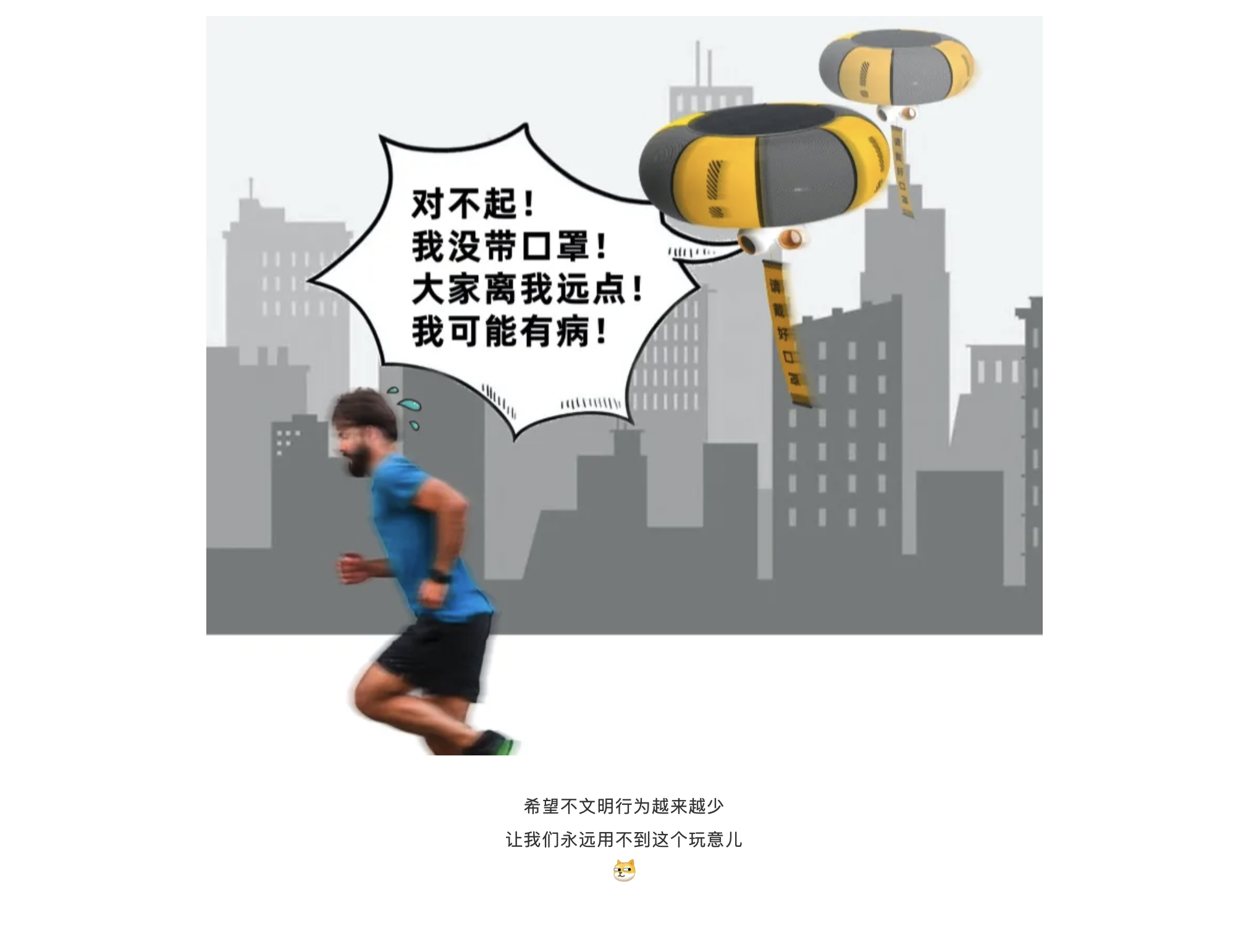 inspiration，originality，Hand drawn，practice，