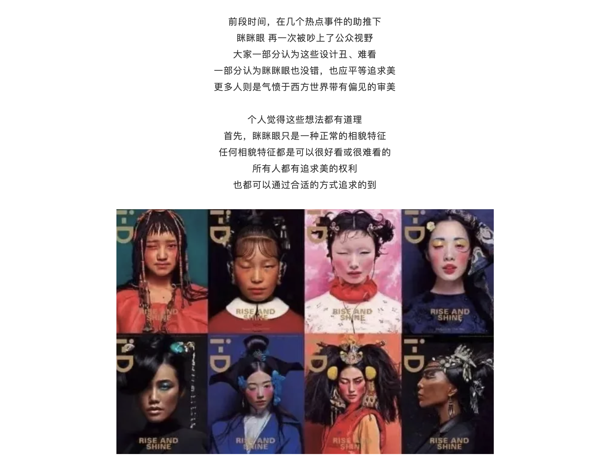 inspiration，originality，Hand drawn，practice，