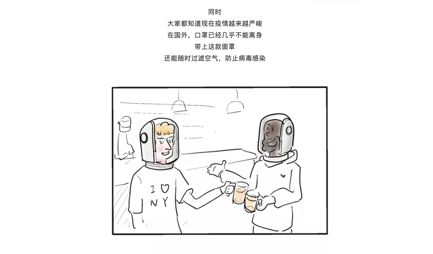 灵感，创意，手绘，练习，