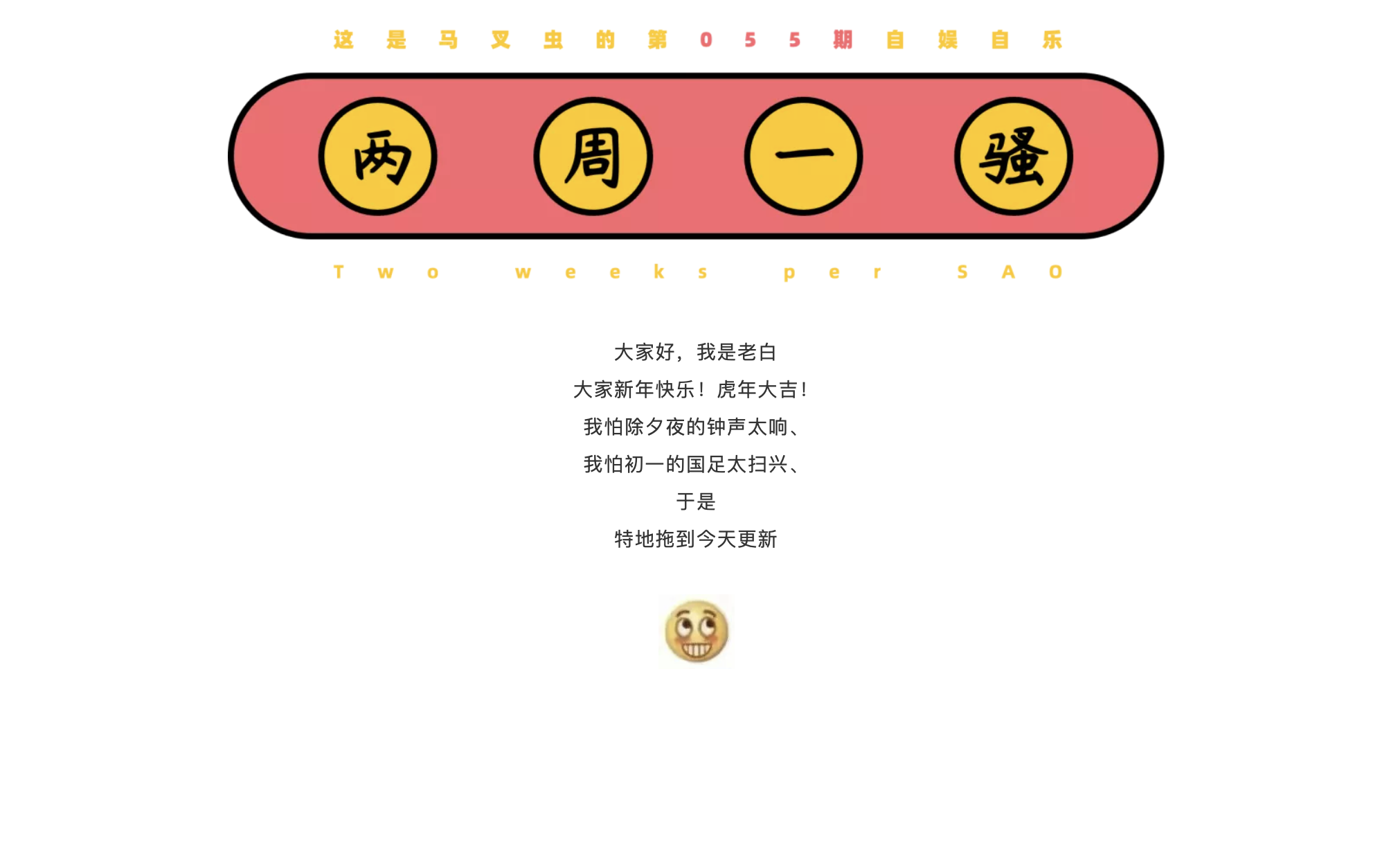 inspiration，originality，Hand drawn，practice，