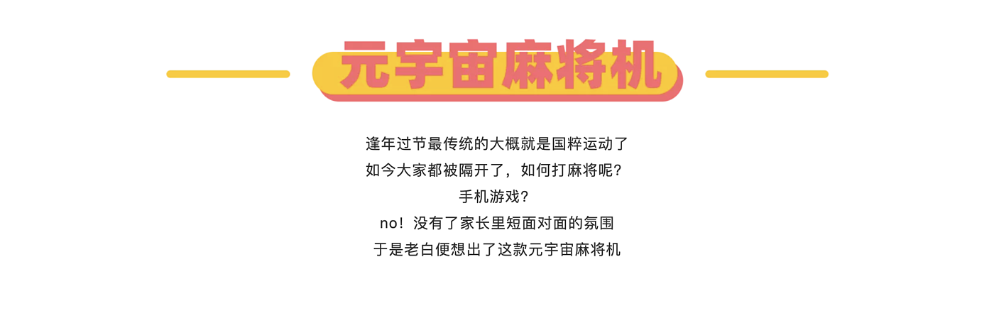 灵感，创意，手绘，练习，