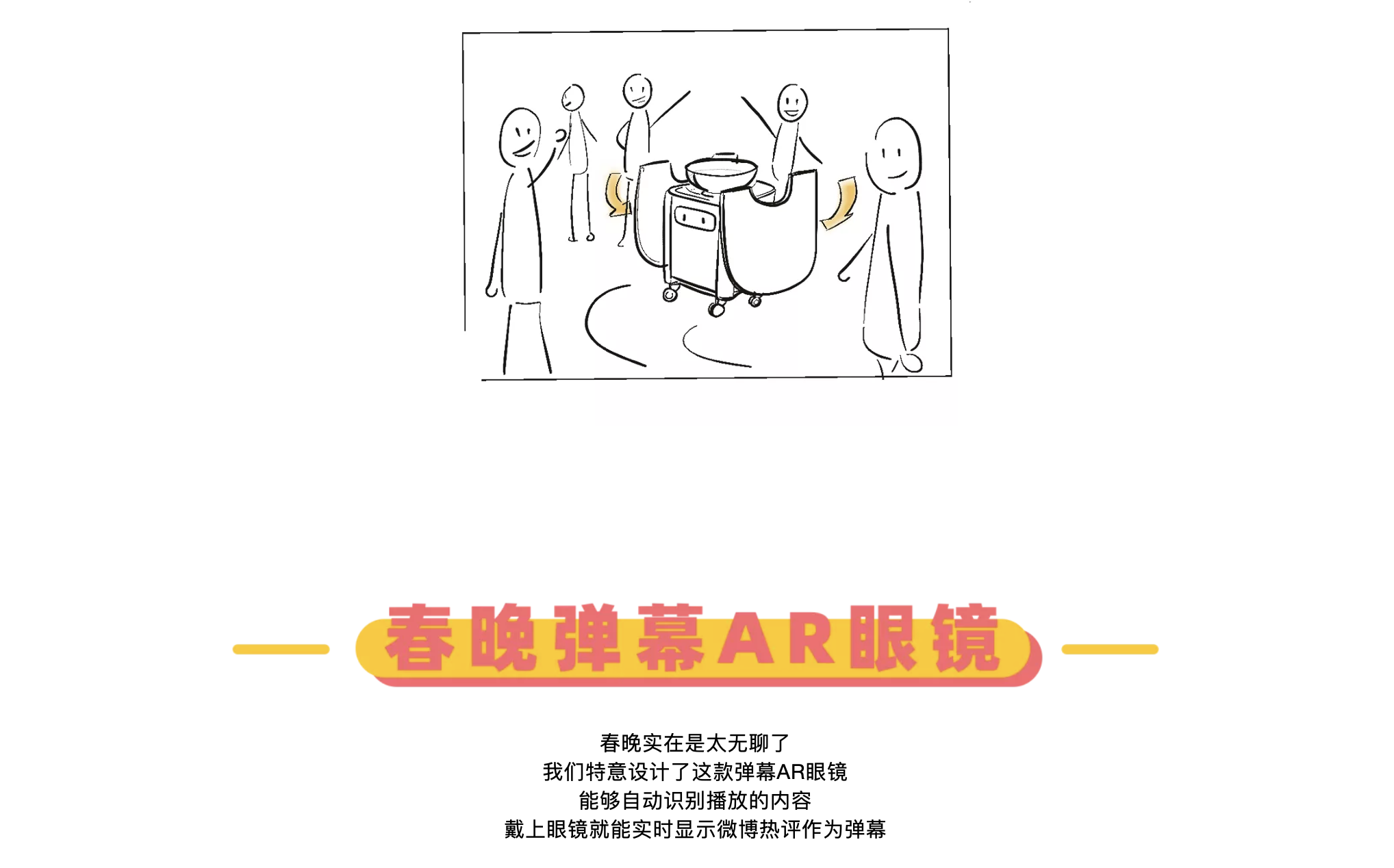 inspiration，originality，Hand drawn，practice，