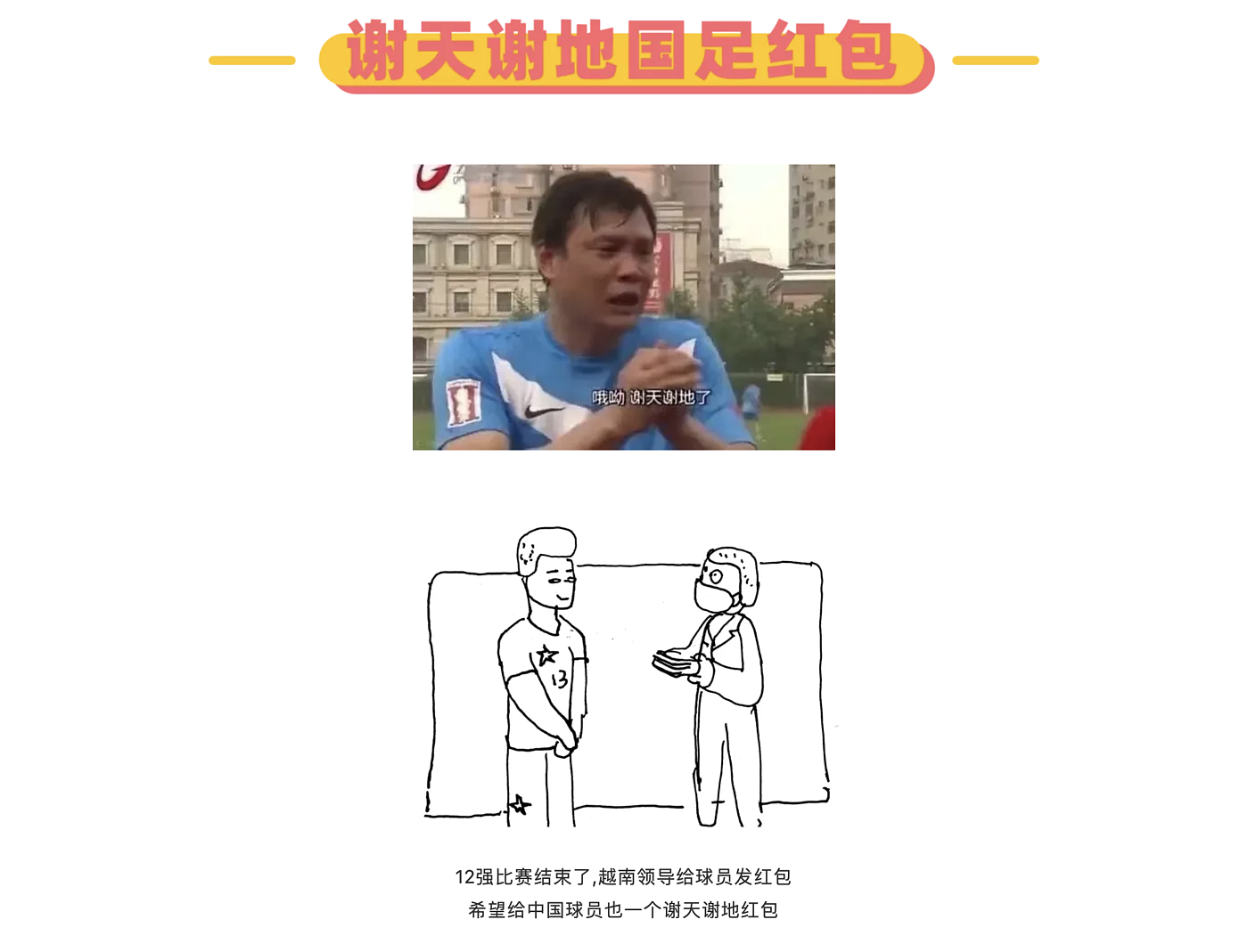 灵感，创意，手绘，练习，