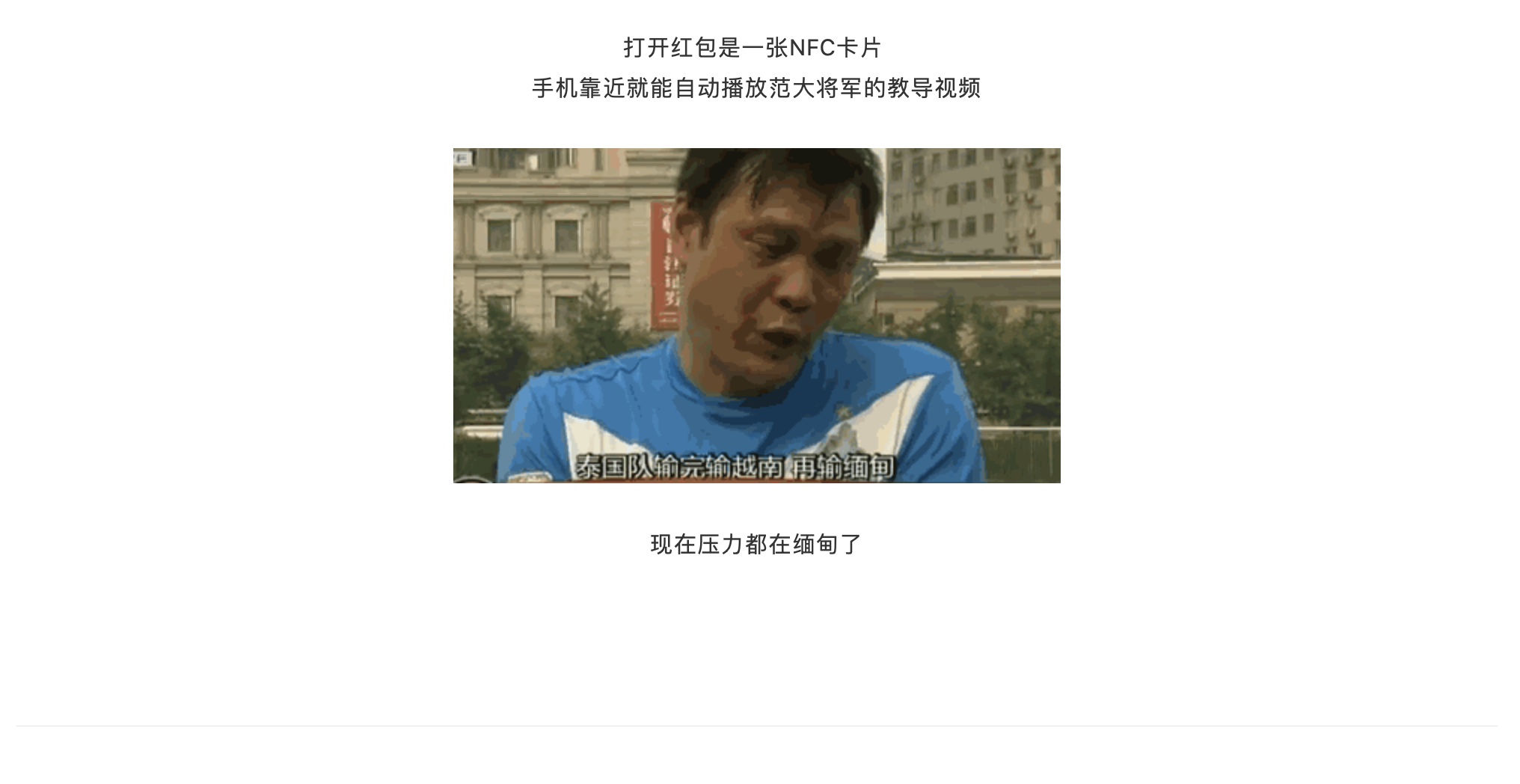 inspiration，originality，Hand drawn，practice，