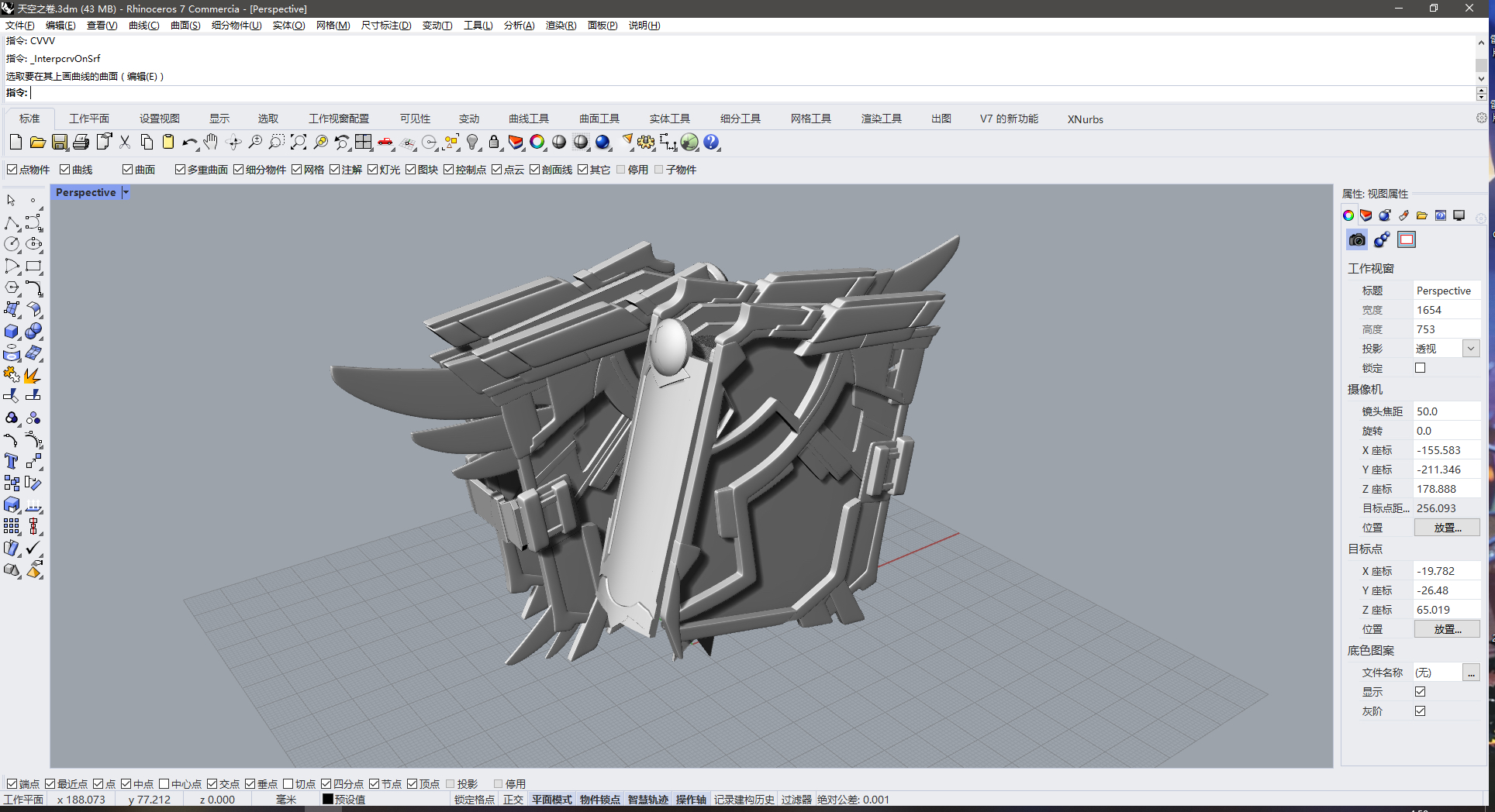 Original God，Game Modeling，daily，Subdivision modeling，Grid modeling，