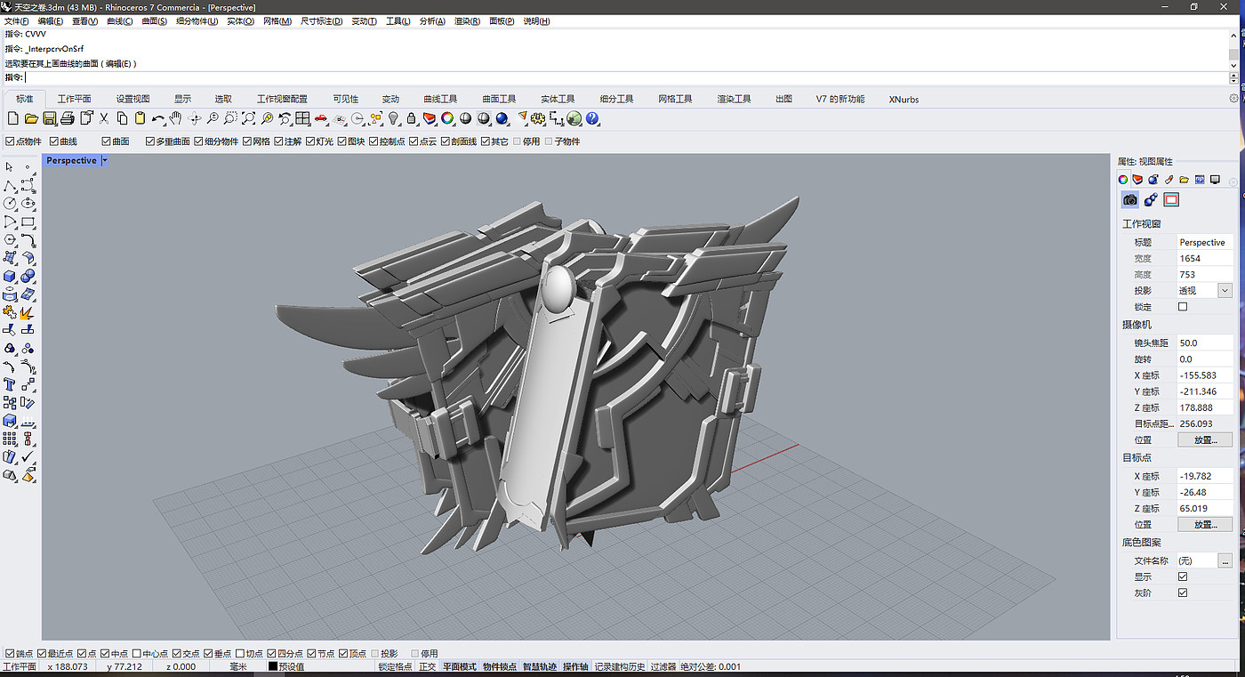 Original God，Game Modeling，daily，Subdivision modeling，Grid modeling，
