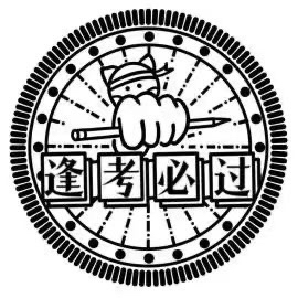 Cornetto ，Ice cream packaging，Wall's ，packing design，Graphic Artist Designer，pattern design ，