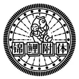 Cornetto ，Ice cream packaging，Wall's ，packing design，Graphic Artist Designer，pattern design ，