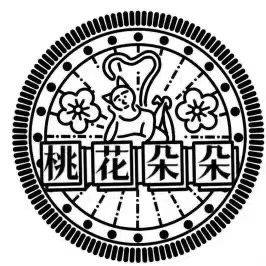 Cornetto ，Ice cream packaging，Wall's ，packing design，Graphic Artist Designer，pattern design ，