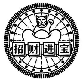 Cornetto ，Ice cream packaging，Wall's ，packing design，Graphic Artist Designer，pattern design ，