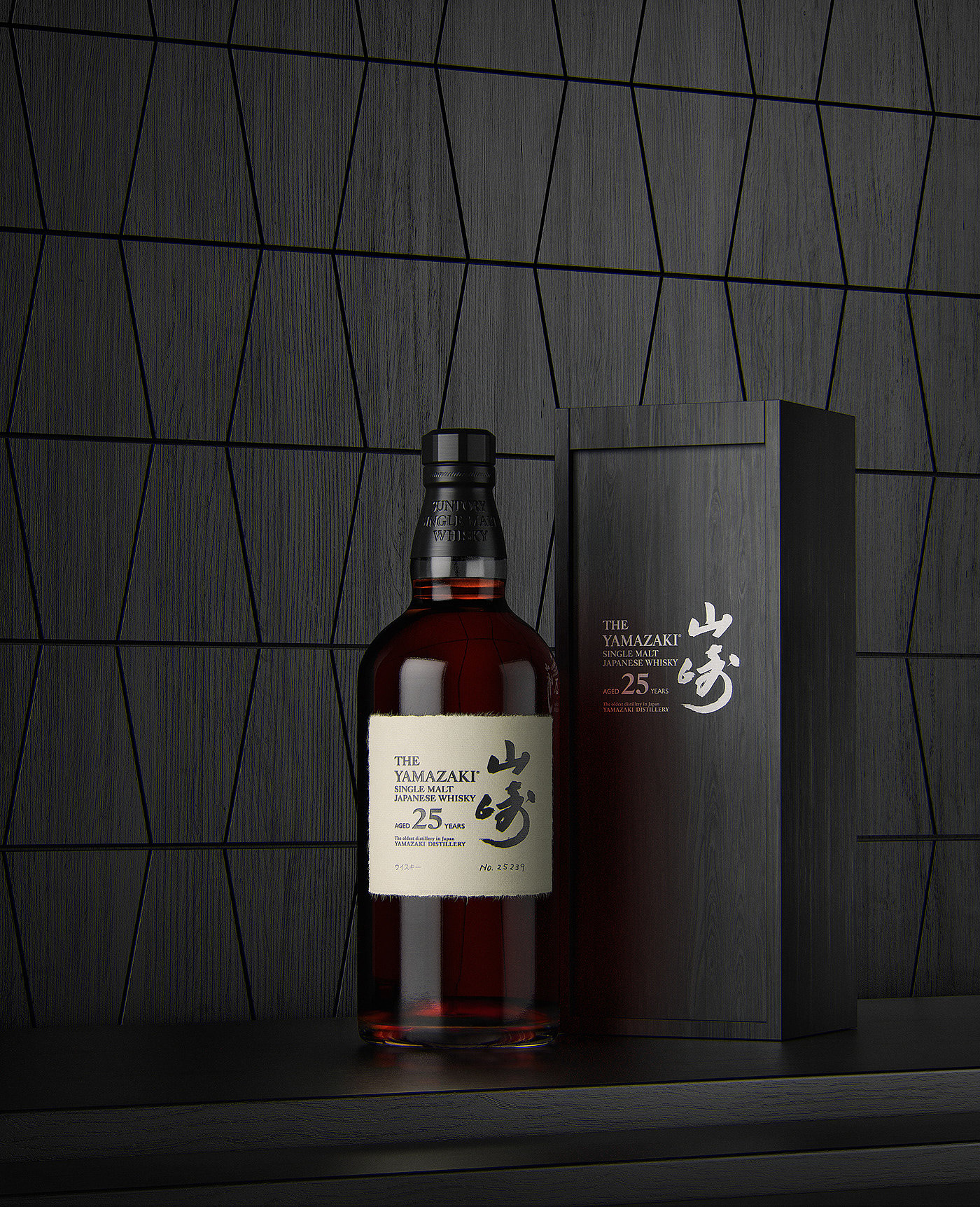 Whisky，The wine bottle，cgi，