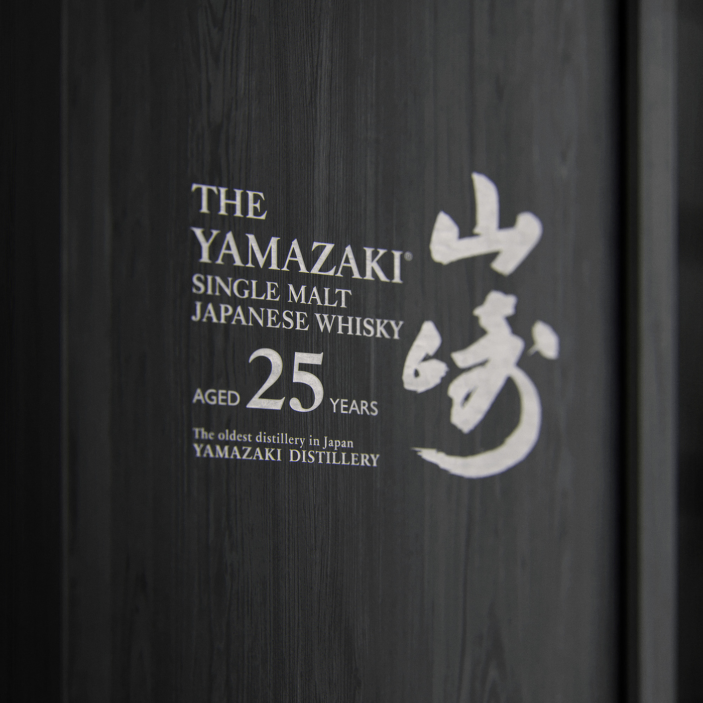 Whisky，The wine bottle，cgi，