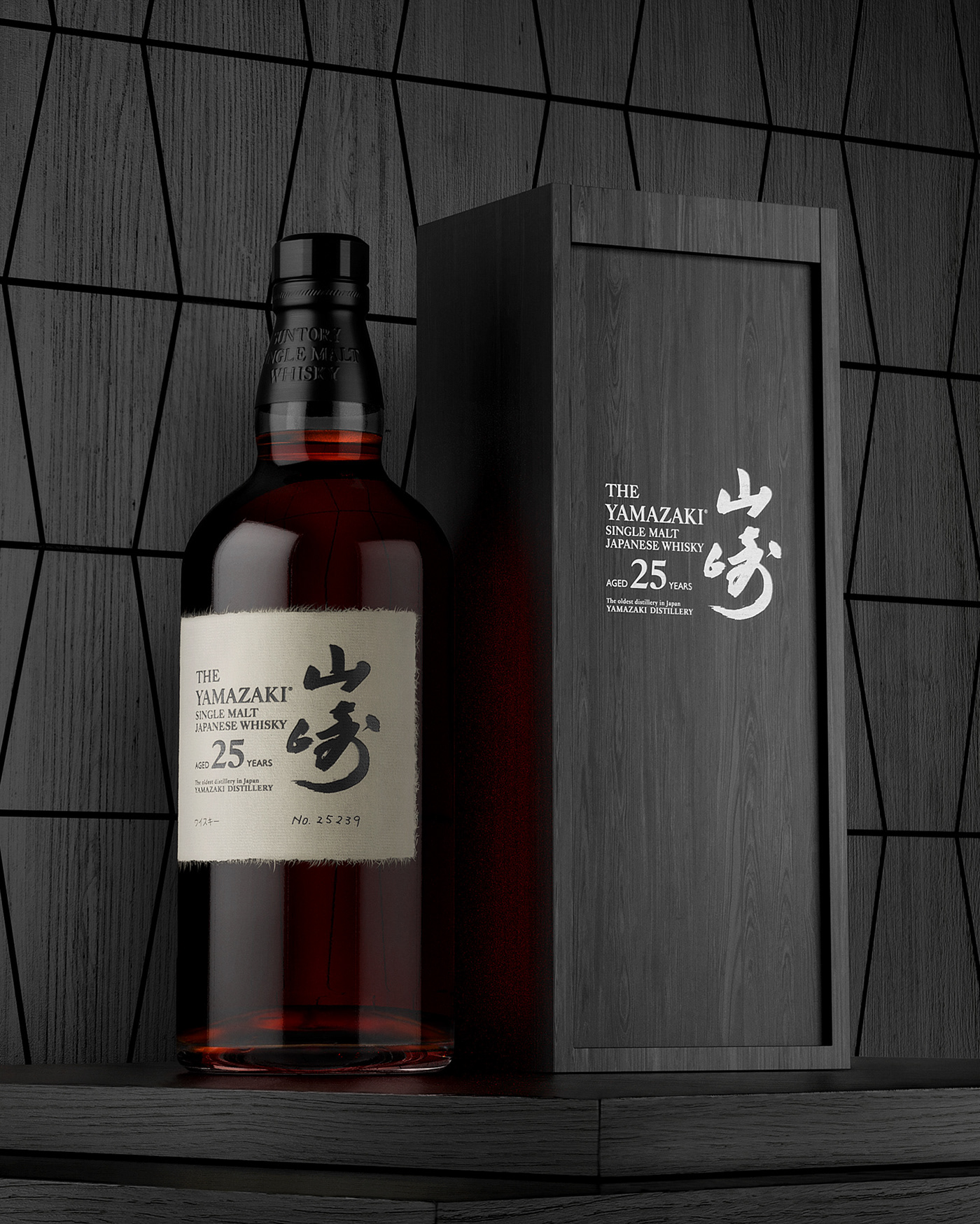 Whisky，The wine bottle，cgi，
