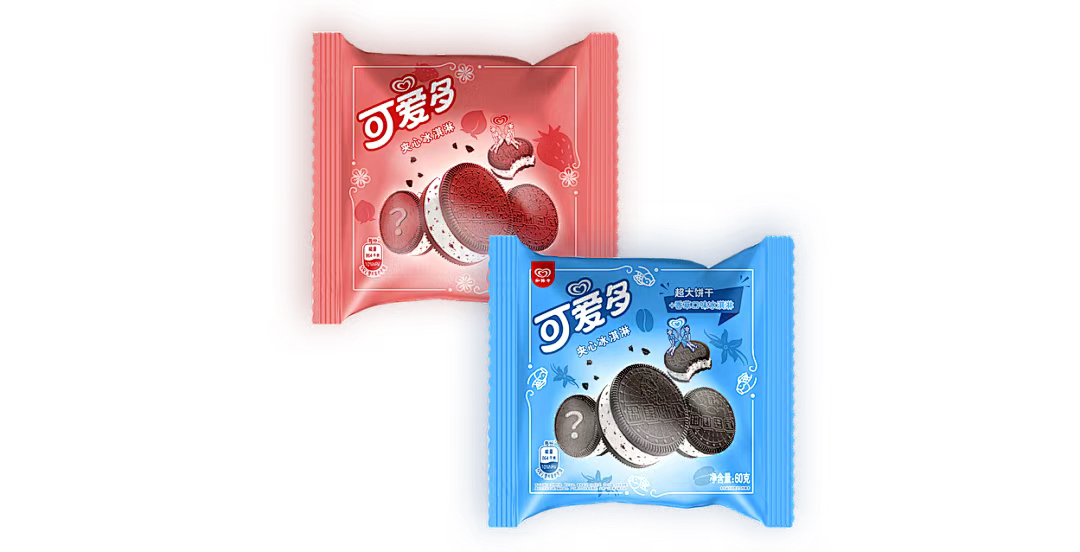 Cornetto ，Ice cream packaging，Wall's ，packing design，Graphic Artist Designer，pattern design ，