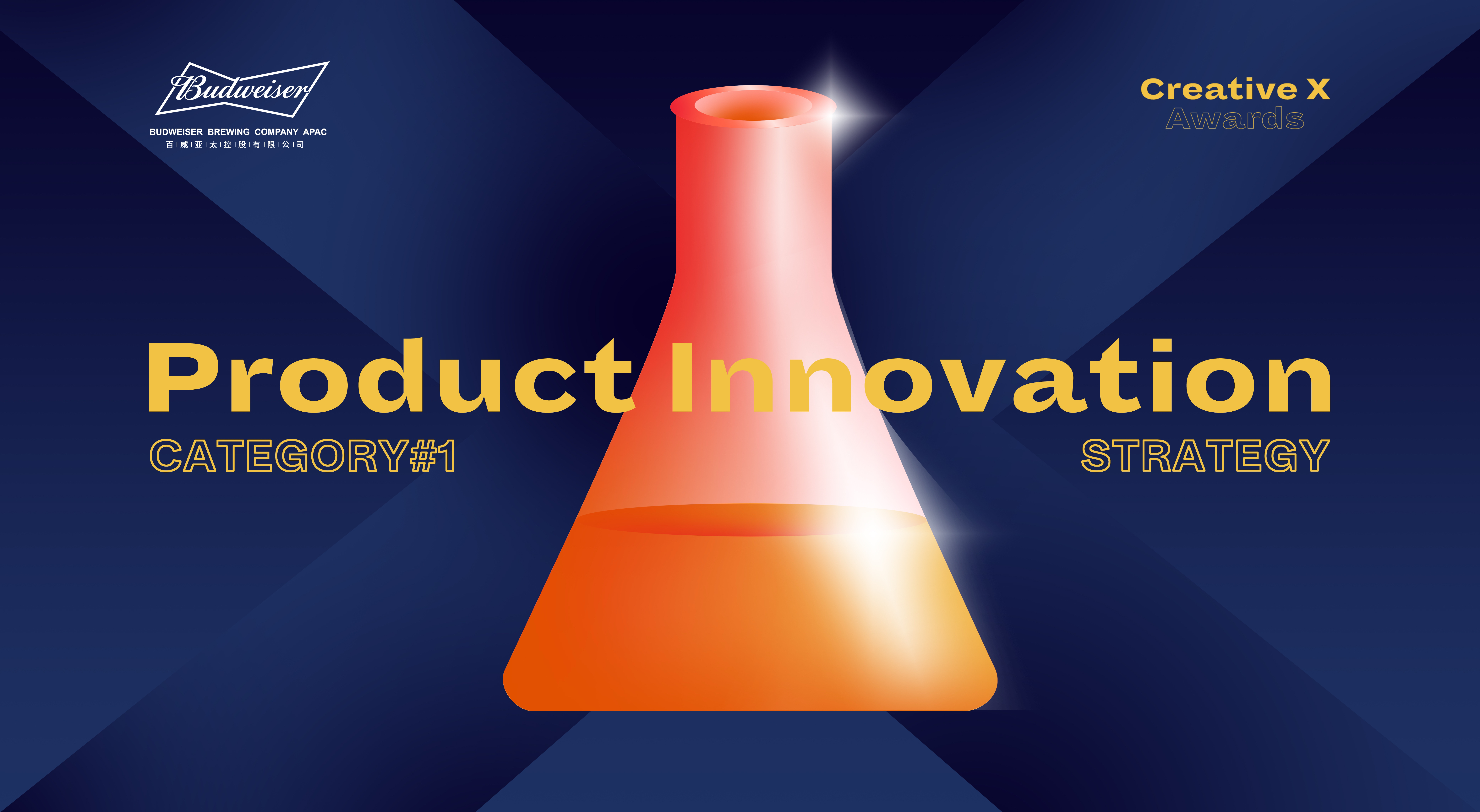 Activity design，space design ，Stage design，Active vision，Graphic Artist Designer，