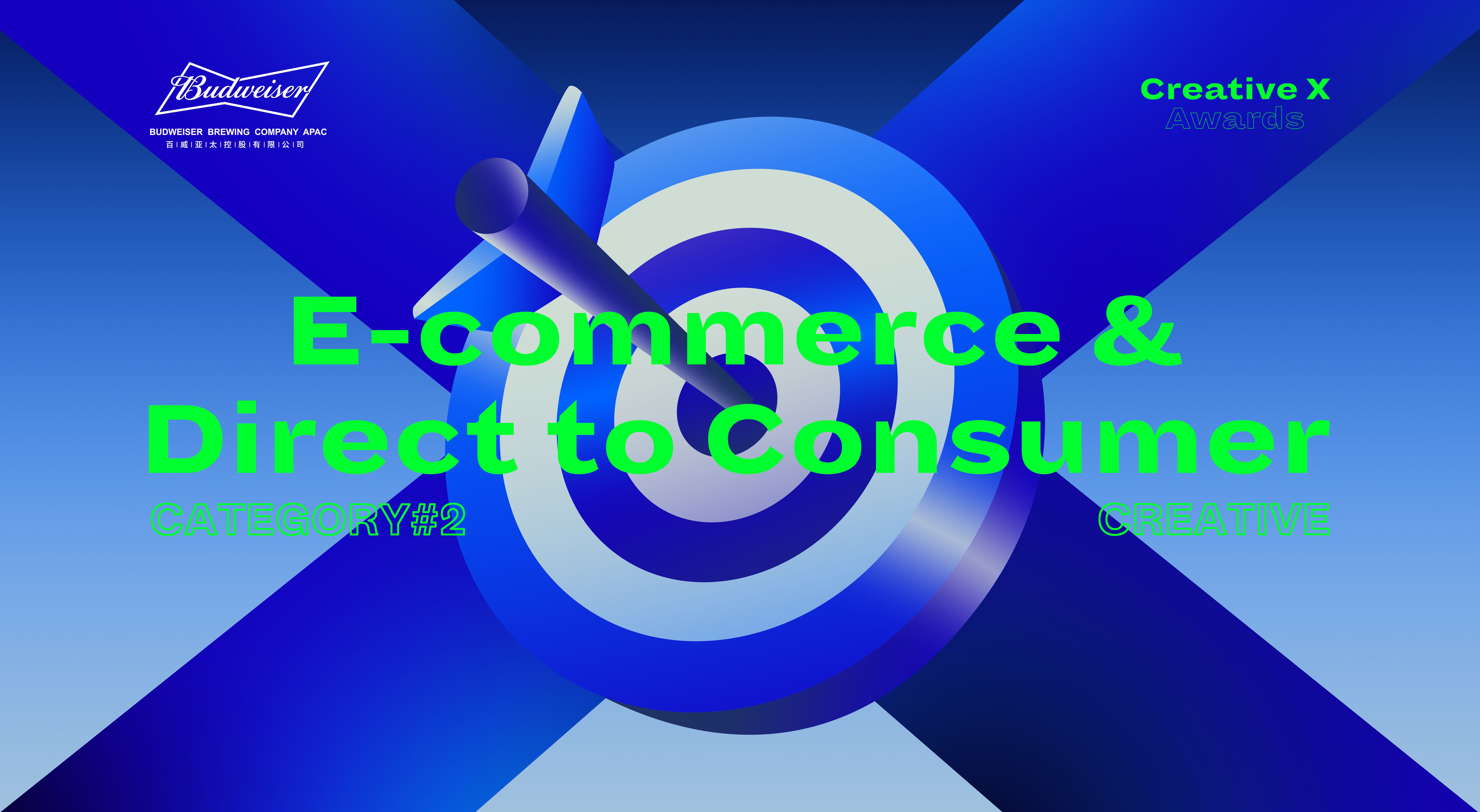 Activity design，space design ，Stage design，Active vision，Graphic Artist Designer，