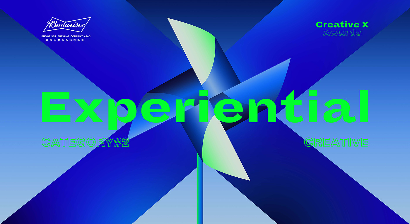 Activity design，space design ，Stage design，Active vision，Graphic Artist Designer，