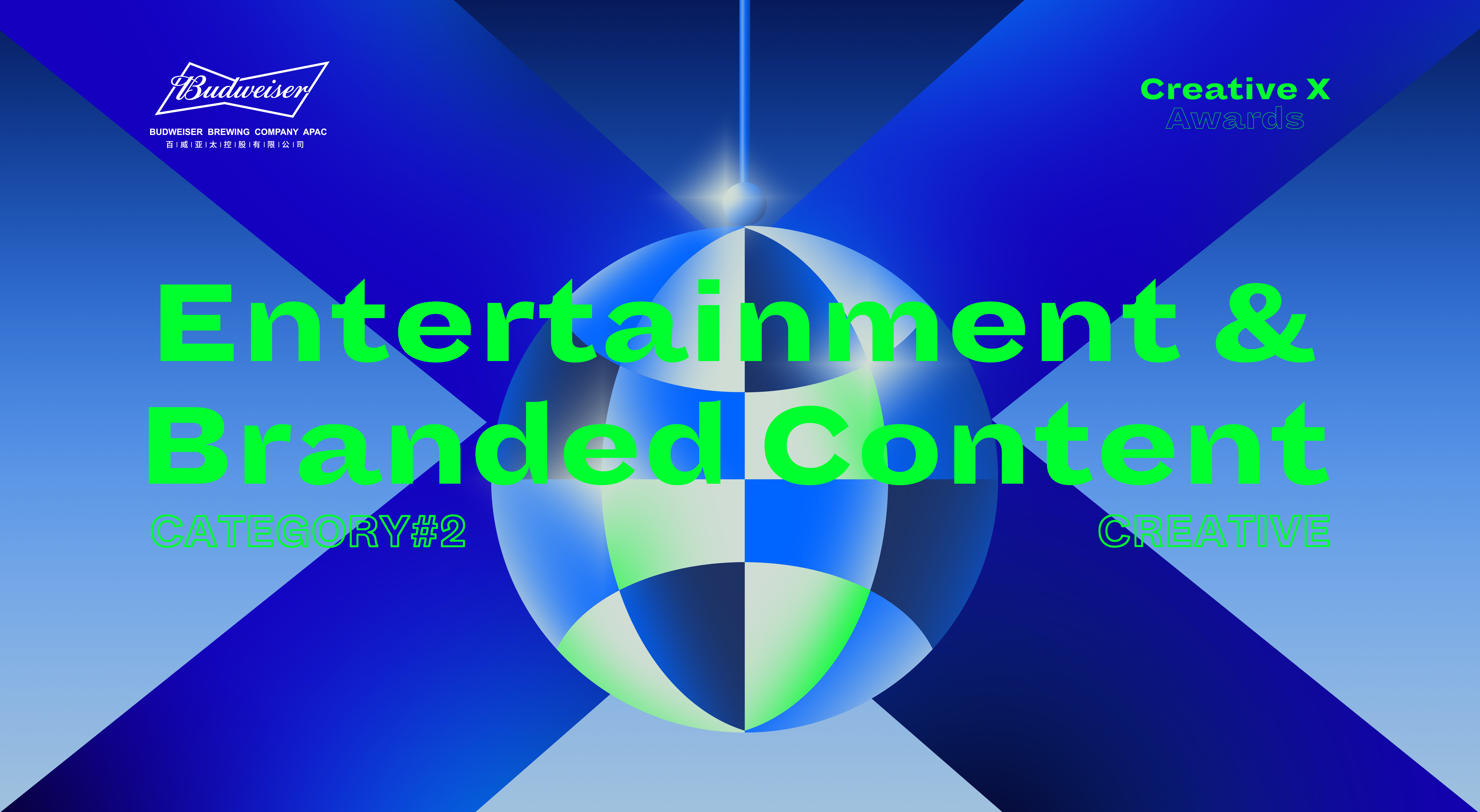 Activity design，space design ，Stage design，Active vision，Graphic Artist Designer，