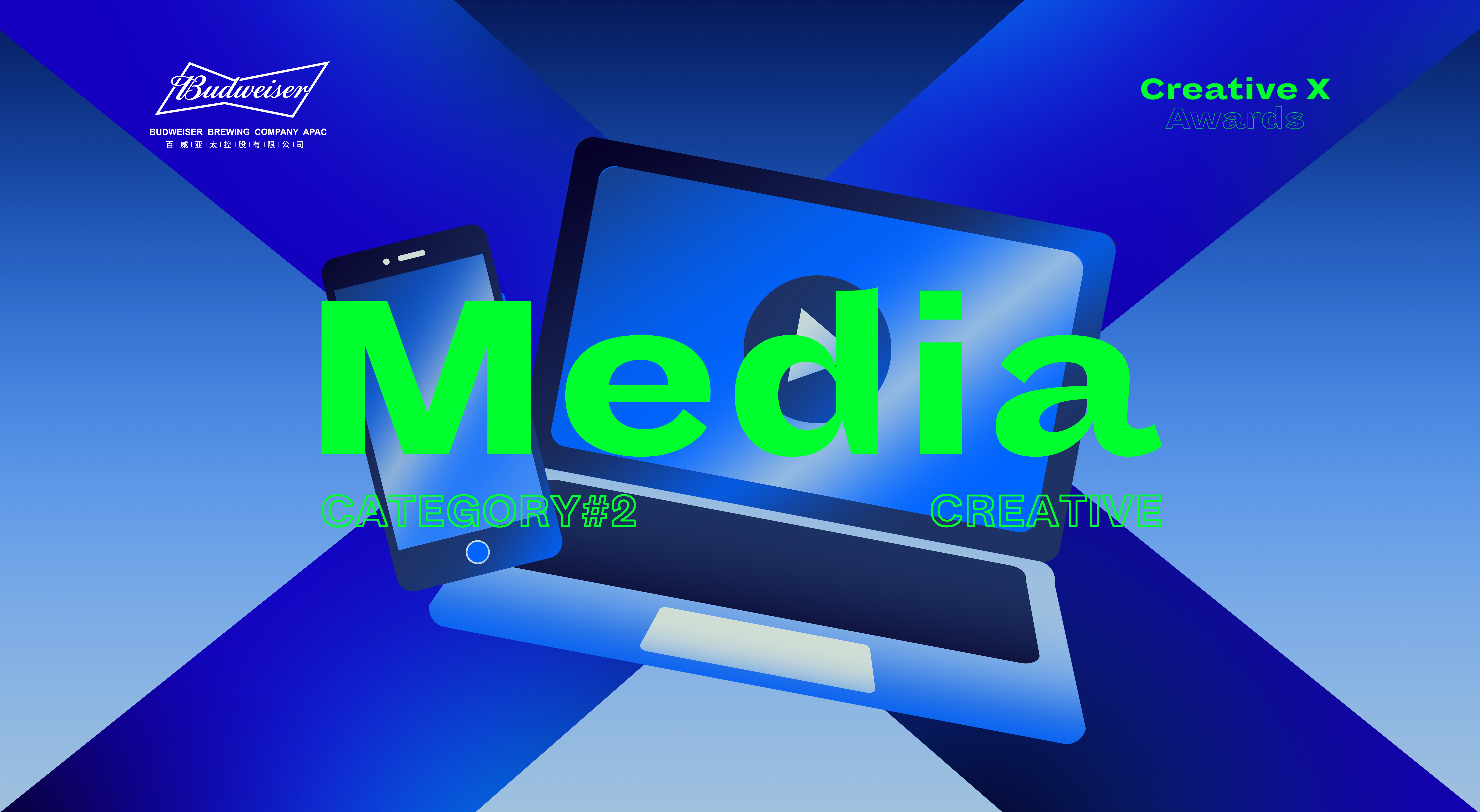 Activity design，space design ，Stage design，Active vision，Graphic Artist Designer，