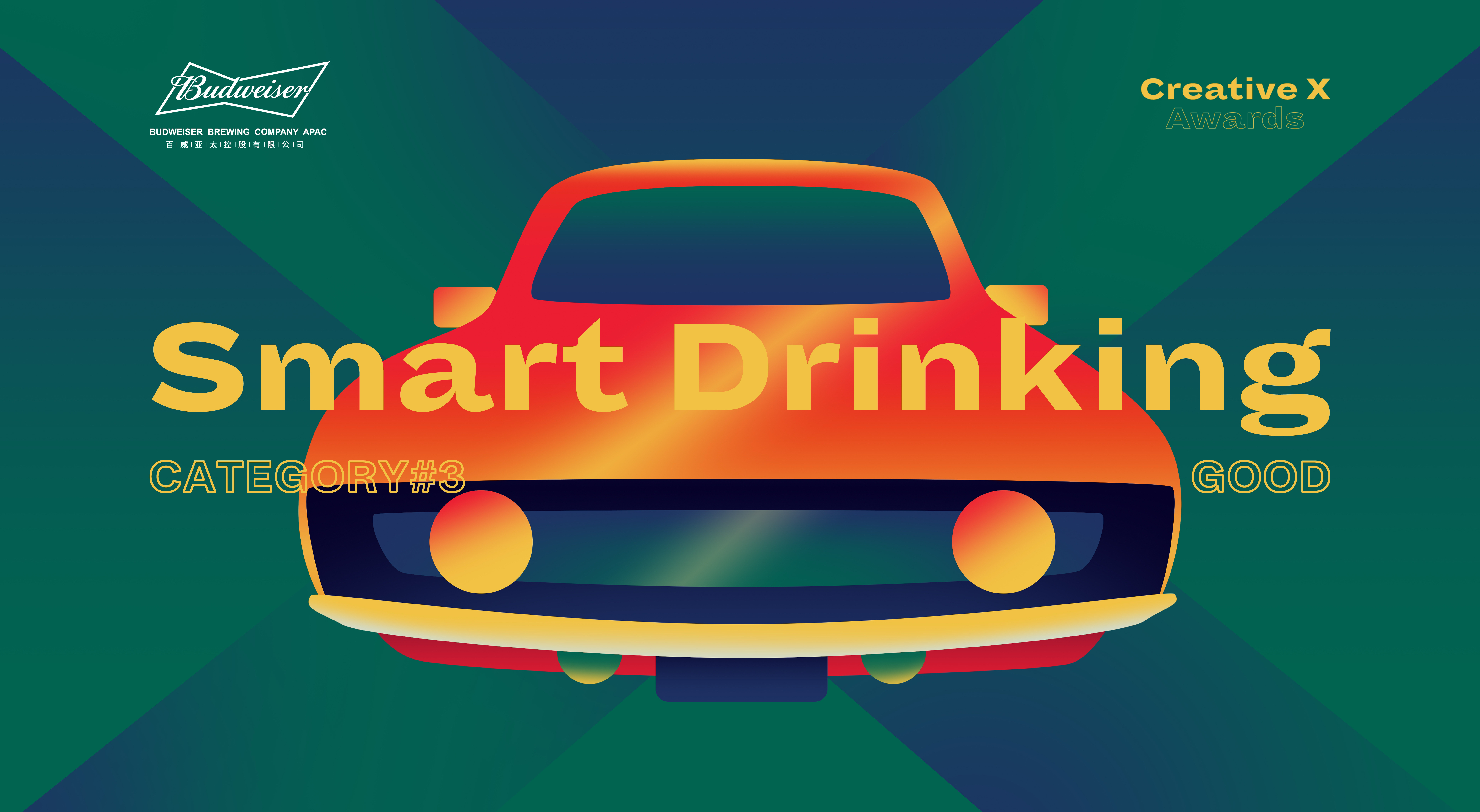 Activity design，space design ，Stage design，Active vision，Graphic Artist Designer，