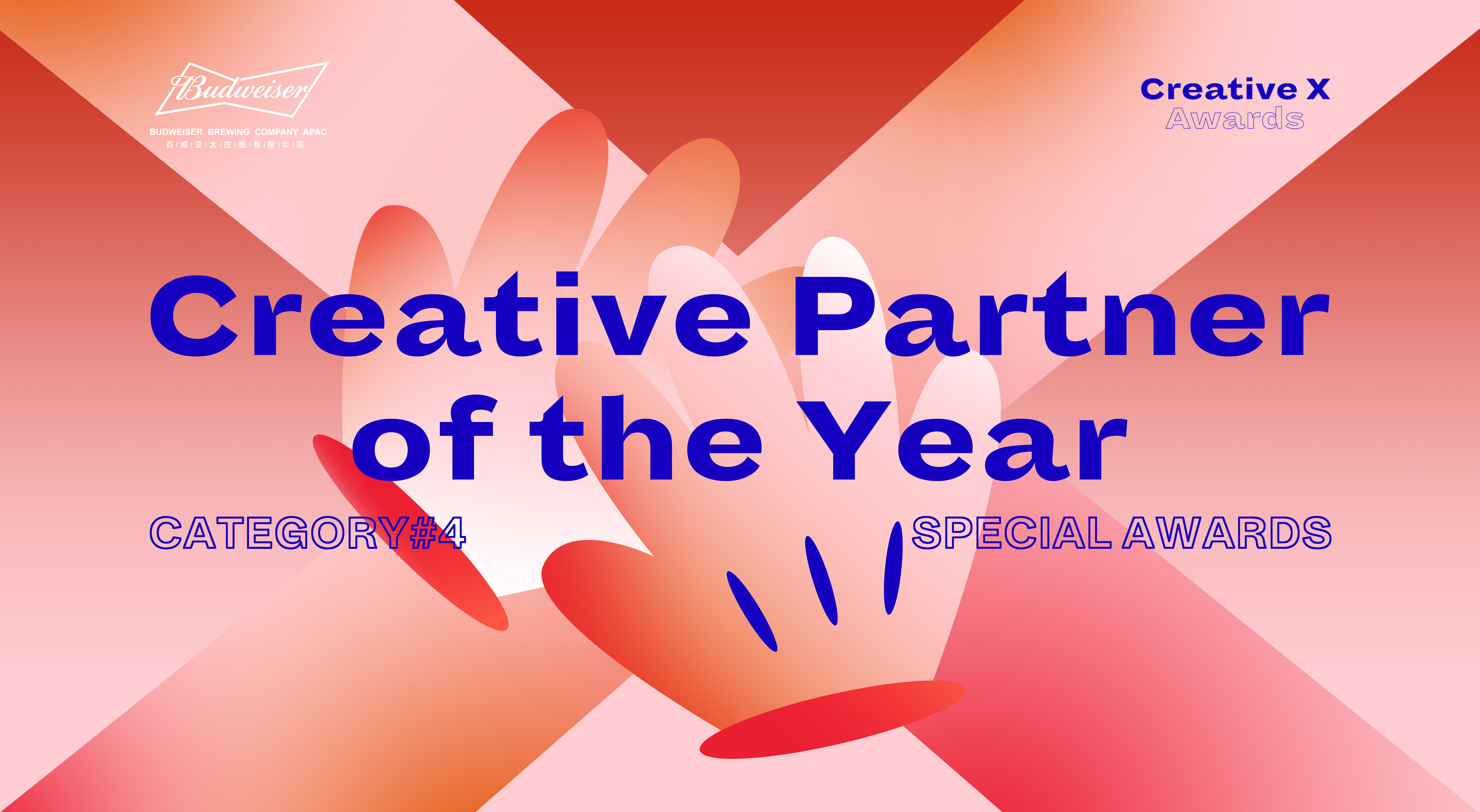 Activity design，space design ，Stage design，Active vision，Graphic Artist Designer，