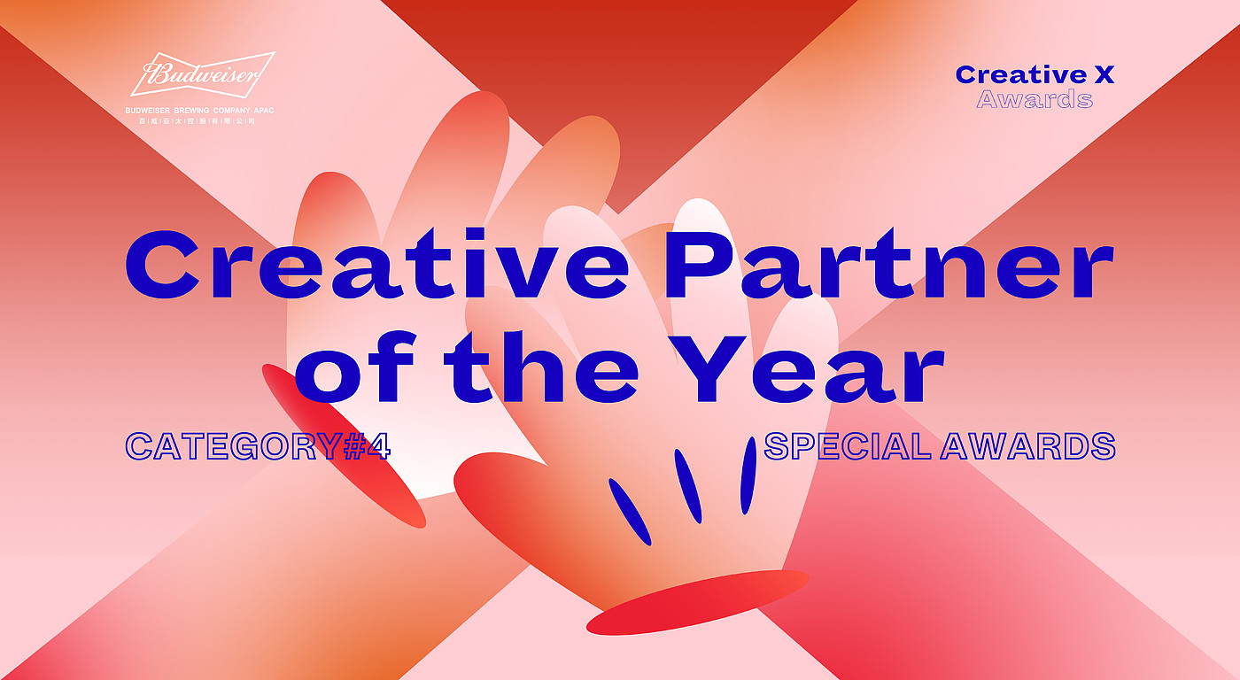 Activity design，space design ，Stage design，Active vision，Graphic Artist Designer，