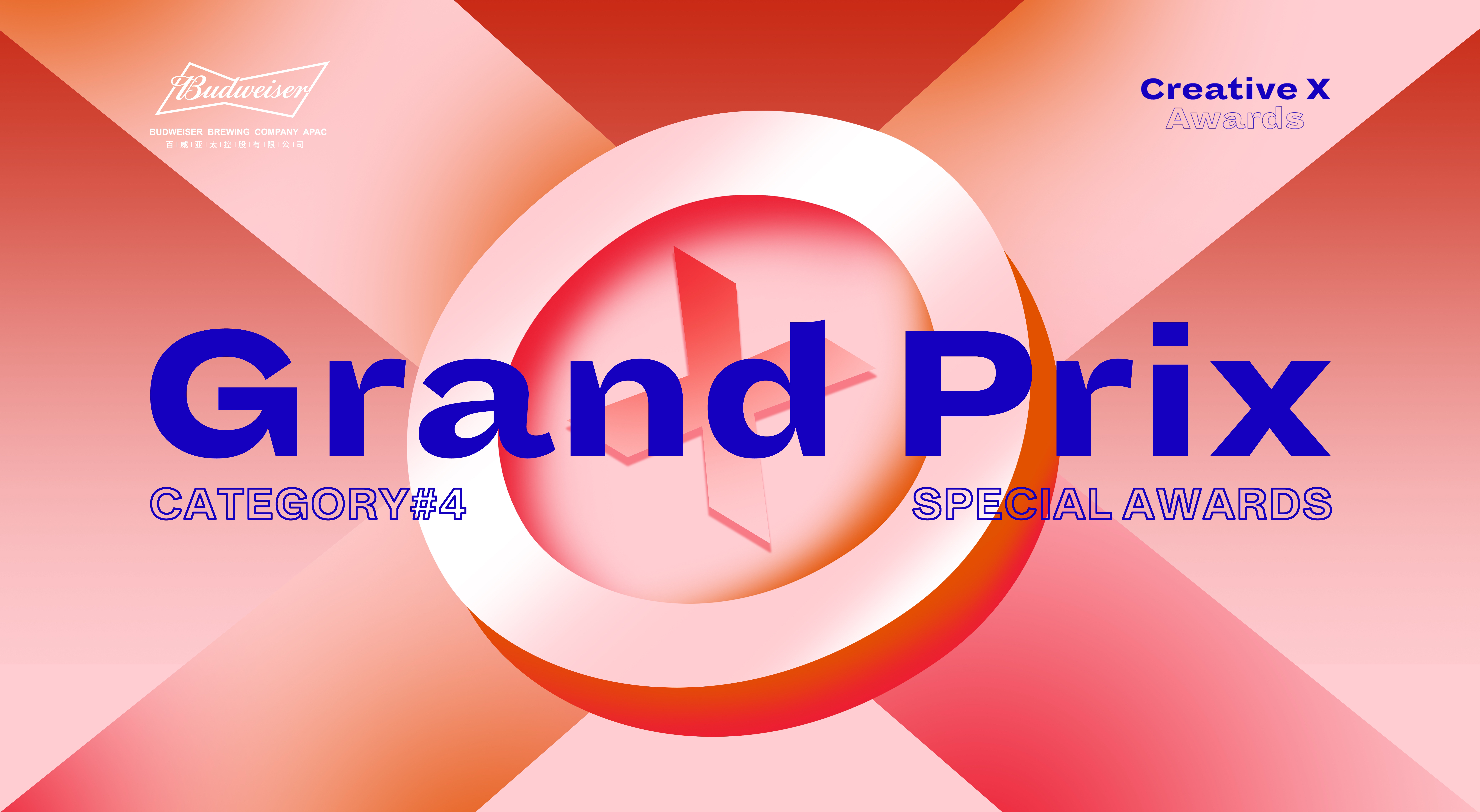 Activity design，space design ，Stage design，Active vision，Graphic Artist Designer，