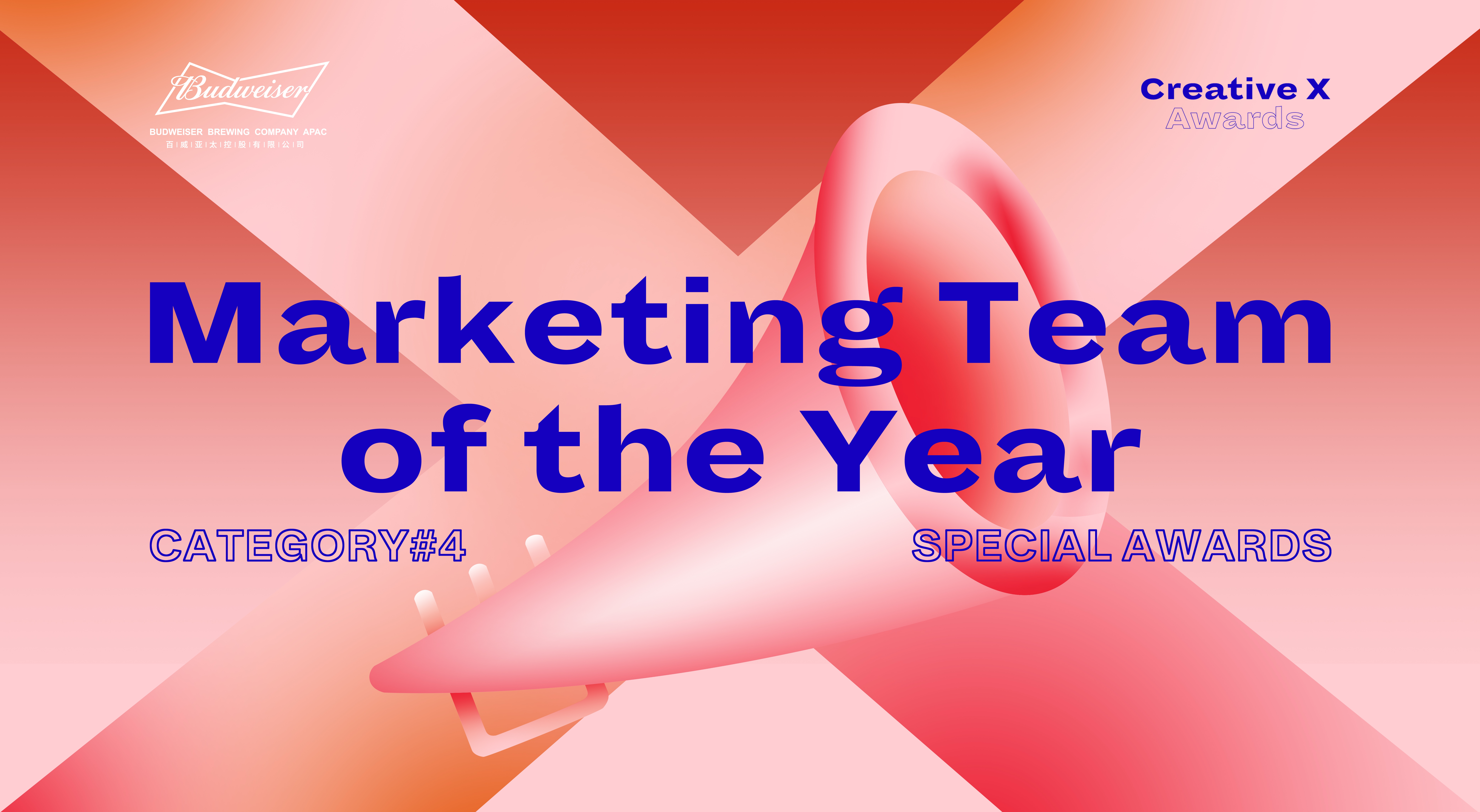 Activity design，space design ，Stage design，Active vision，Graphic Artist Designer，