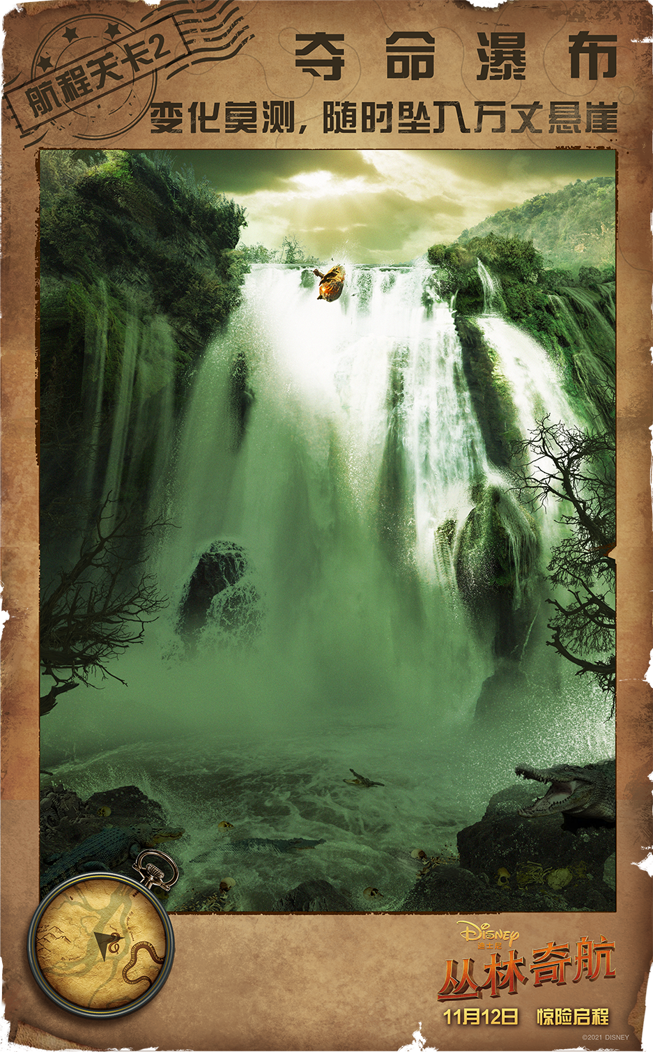 product design，Brand design，Activity design，event planning，Creative Workshop ，nike，Nike，Disney，