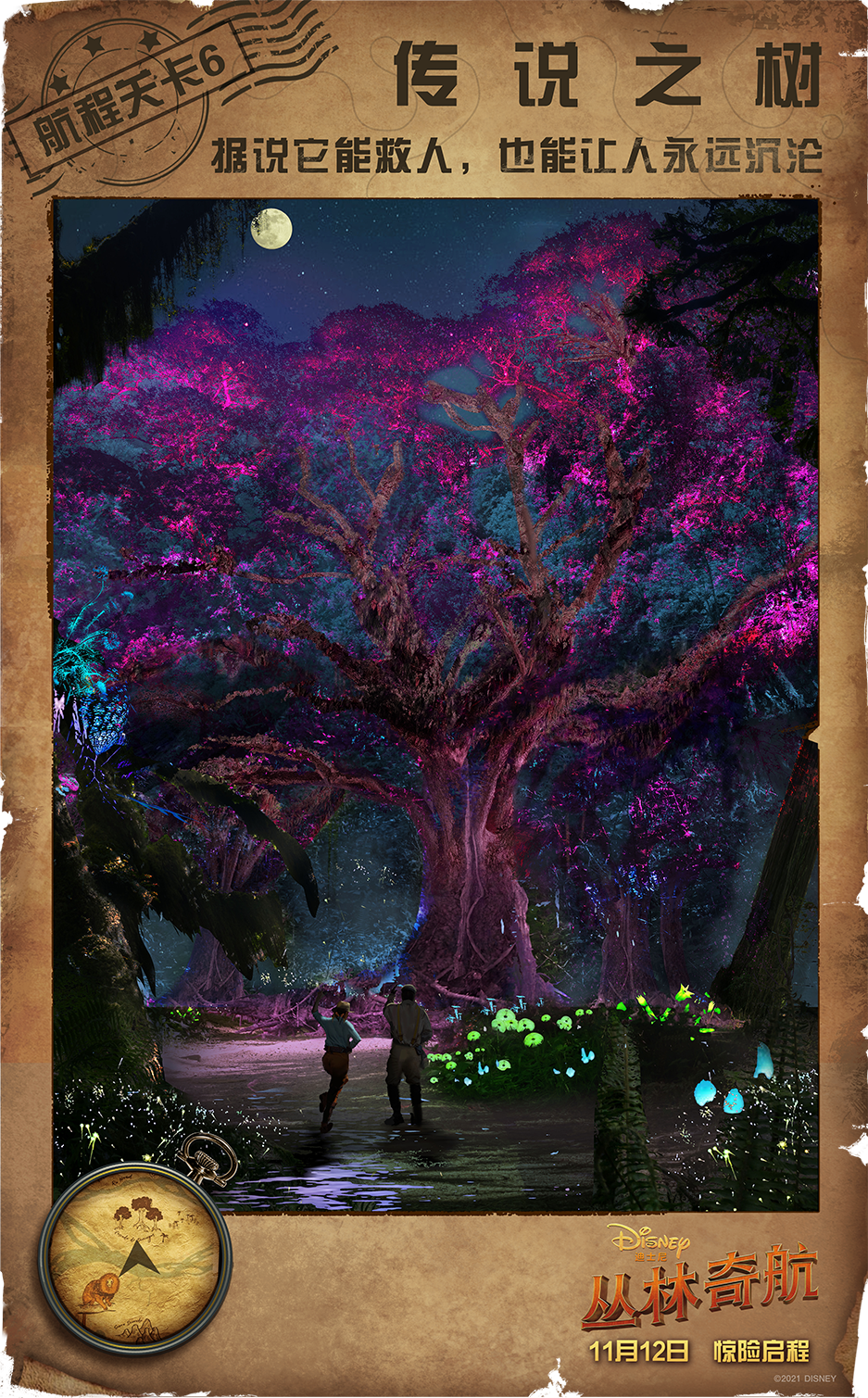 product design，Brand design，Activity design，event planning，Creative Workshop ，nike，Nike，Disney，